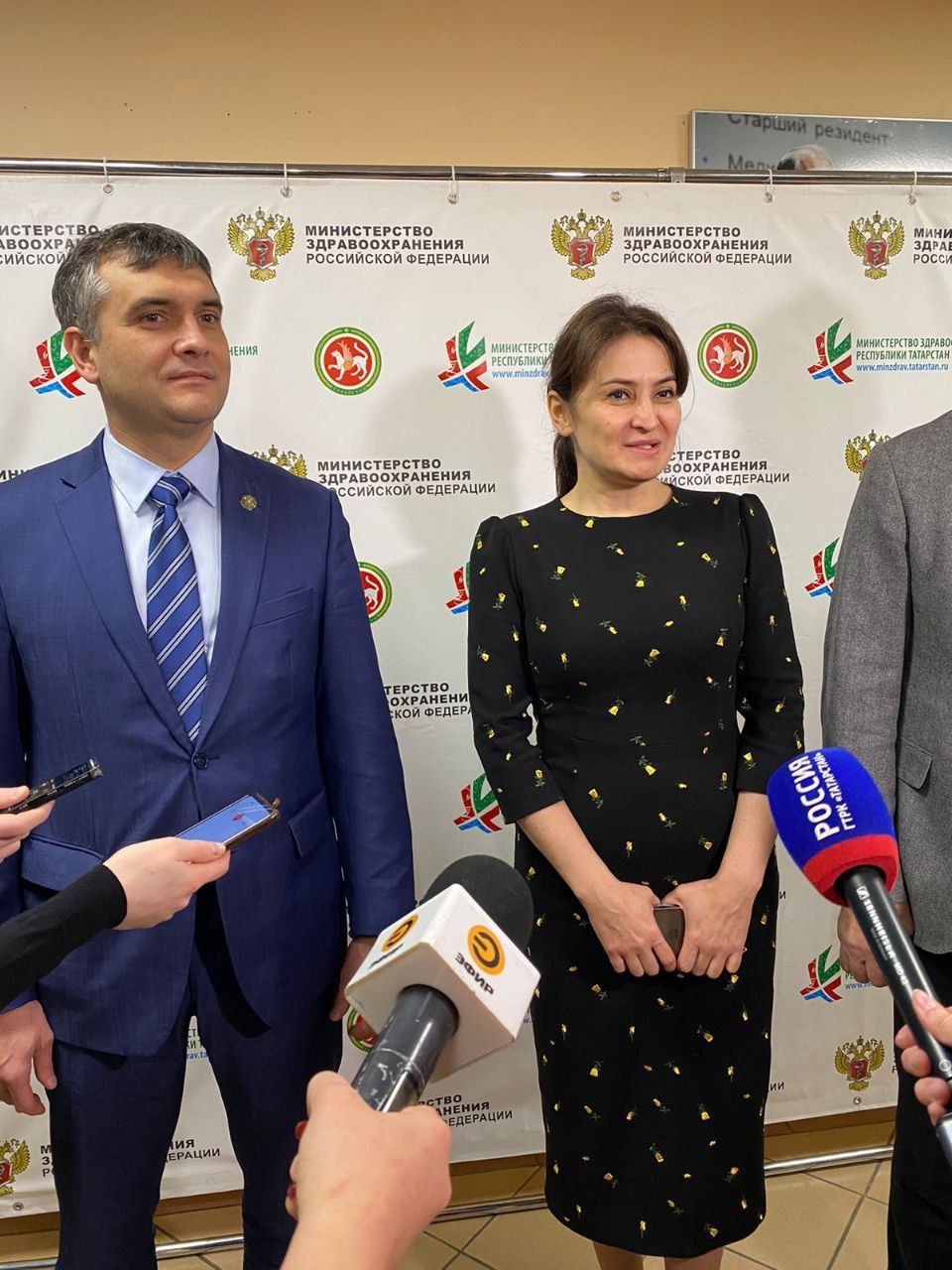 Представители Бугульминской ЦРБ встретились с министром здравоохранения РТ