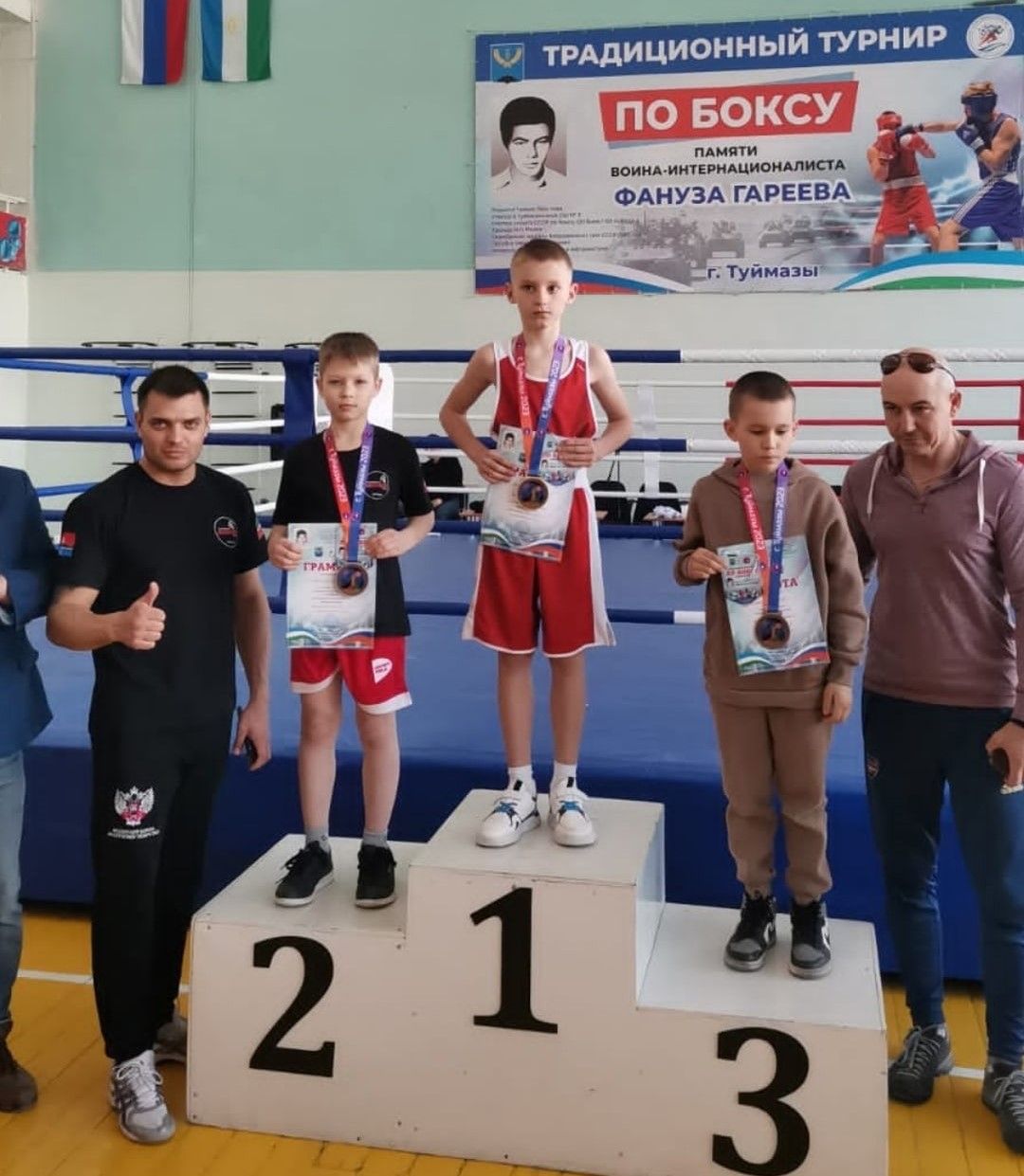 Спортсмены из Бугульмы заняли пьедестал в турнире по боксу памяти Фануза Гареева