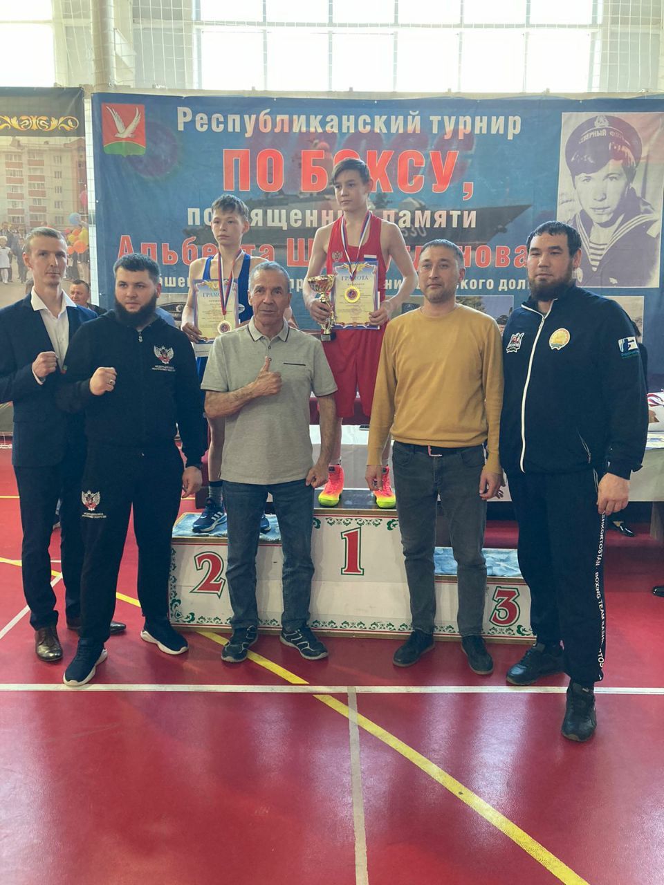 Бугульминцы завоевали золотые и серебряные медали на турнире по боксу памяти Альберта Шайхутдинова