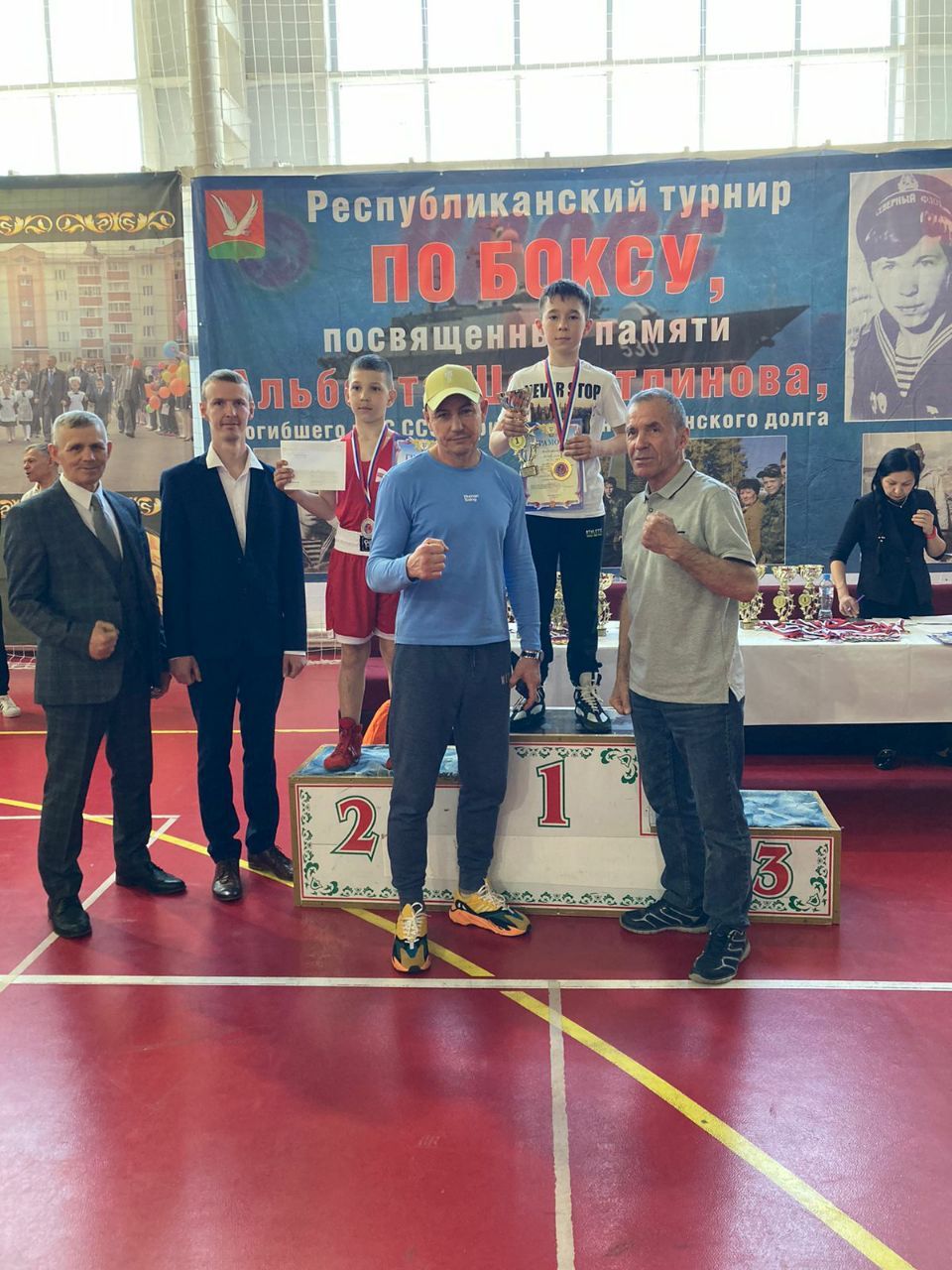 Бугульминцы завоевали золотые и серебряные медали на турнире по боксу памяти Альберта Шайхутдинова