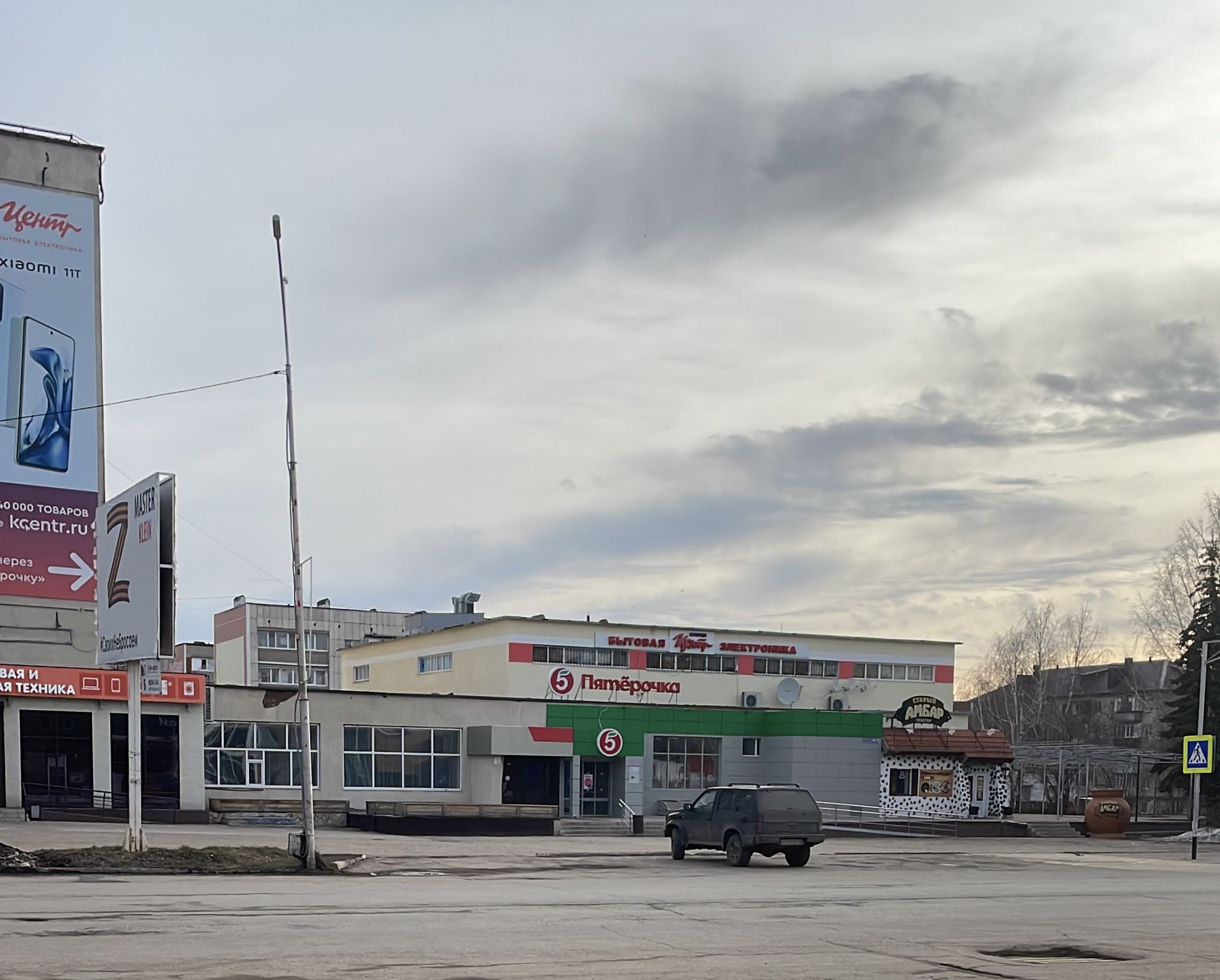 Сегодня в Бугульме без осадков