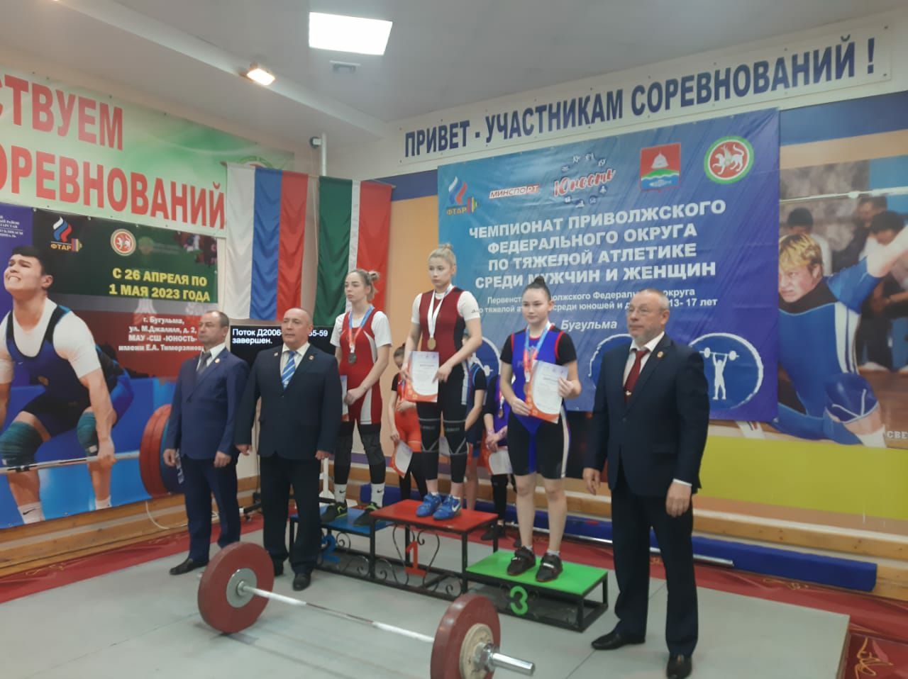 Тяжелоатлеты Бугульмы достойно выступили на Всероссийских соревнованиях