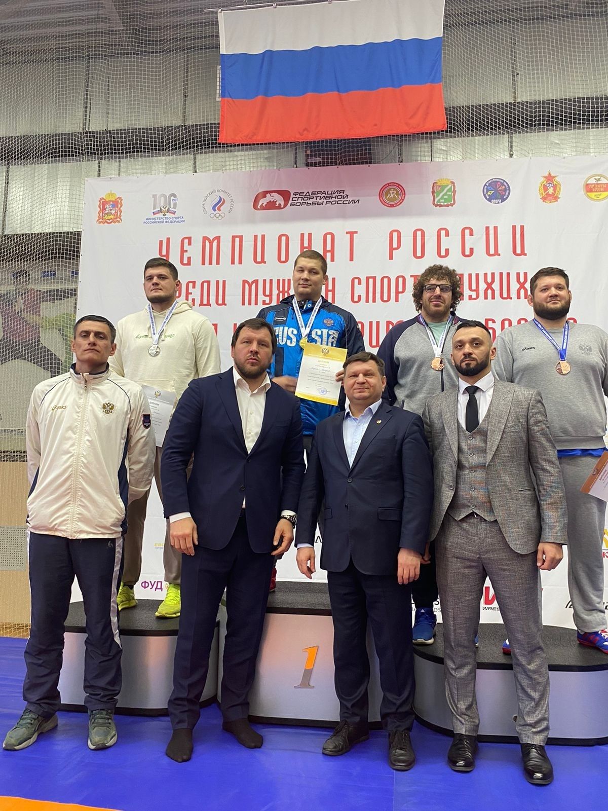 Спортсмены из Бугульмы стали призерами всероссийского чемпионата