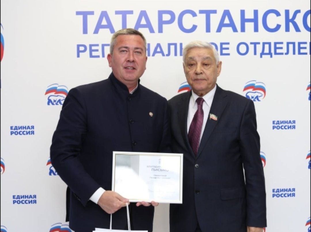 Бугульма стала одним из лидеров по итогам акции «Обещаю вернутьСя!»