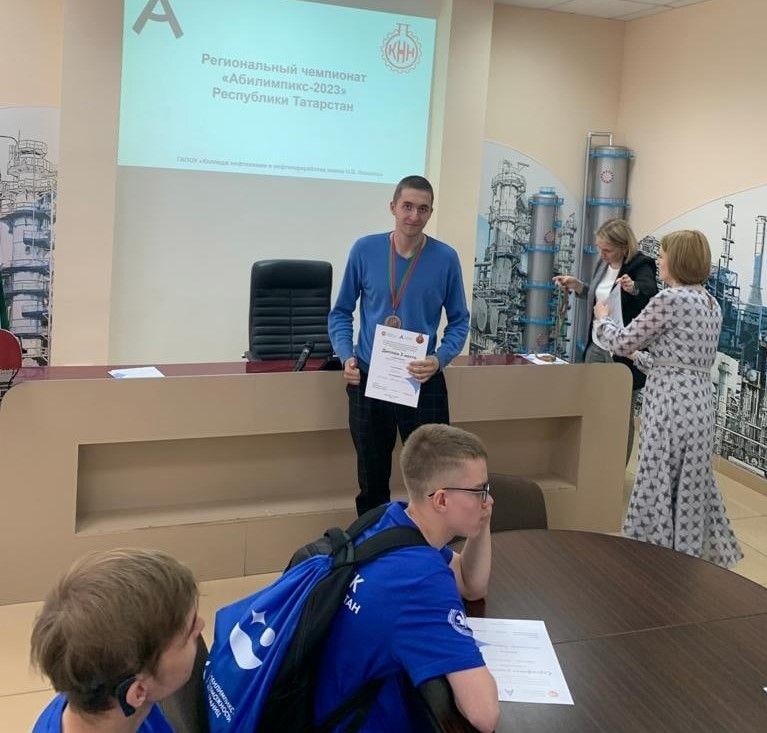 Студент из Бугульмы стал призером чемпионата регионального мастерства