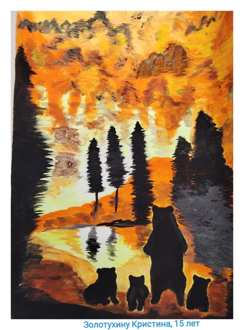 В Бугульме подвели итоги конкурса рисунков «Берегите лес от пожаров»
