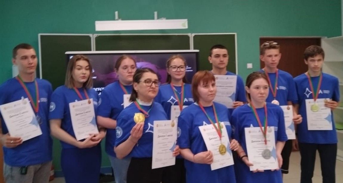 Бугульминские студенты успешно выступили на конкурсе профмастерства