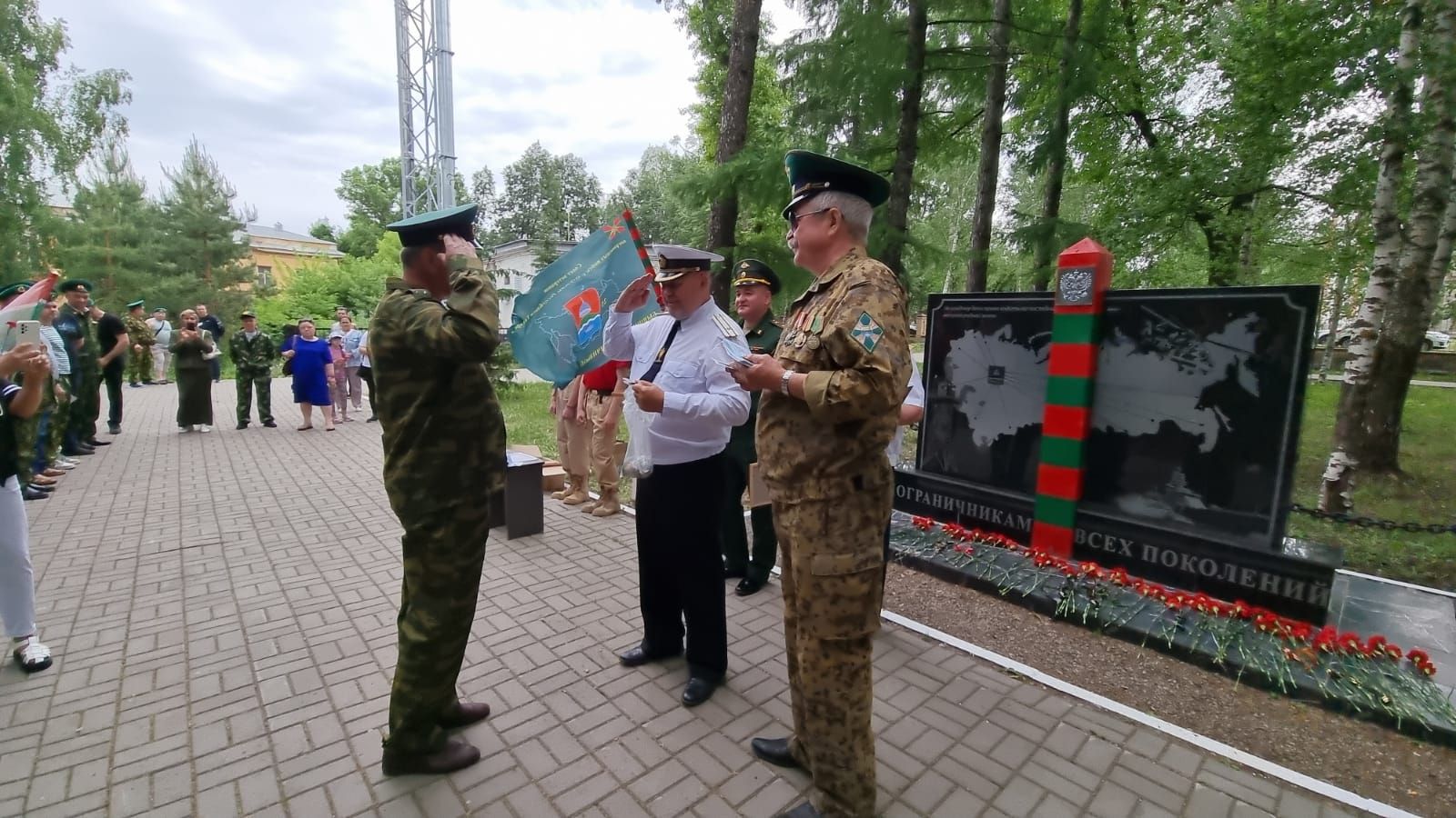 В Бугульме проходят праздничные мероприятия к 105-летию пограничных войск