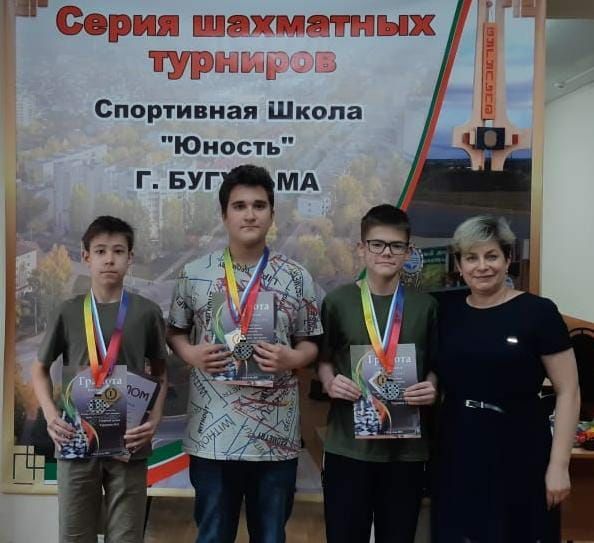 Бугульминцы привезли медали с серии шахматных турниров