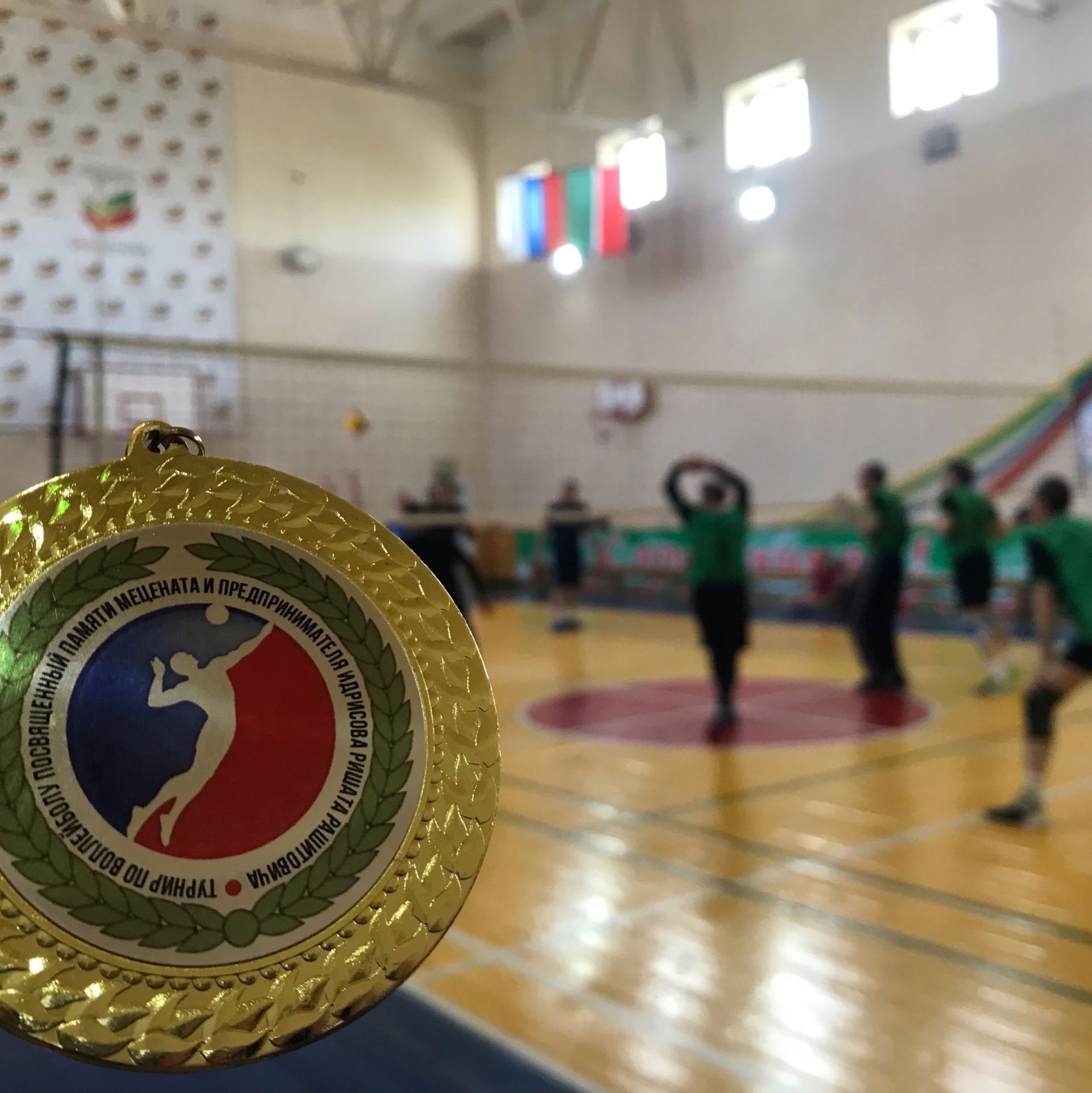 Благотворительный турнир по волейболу состоялся в Бугульминском районе