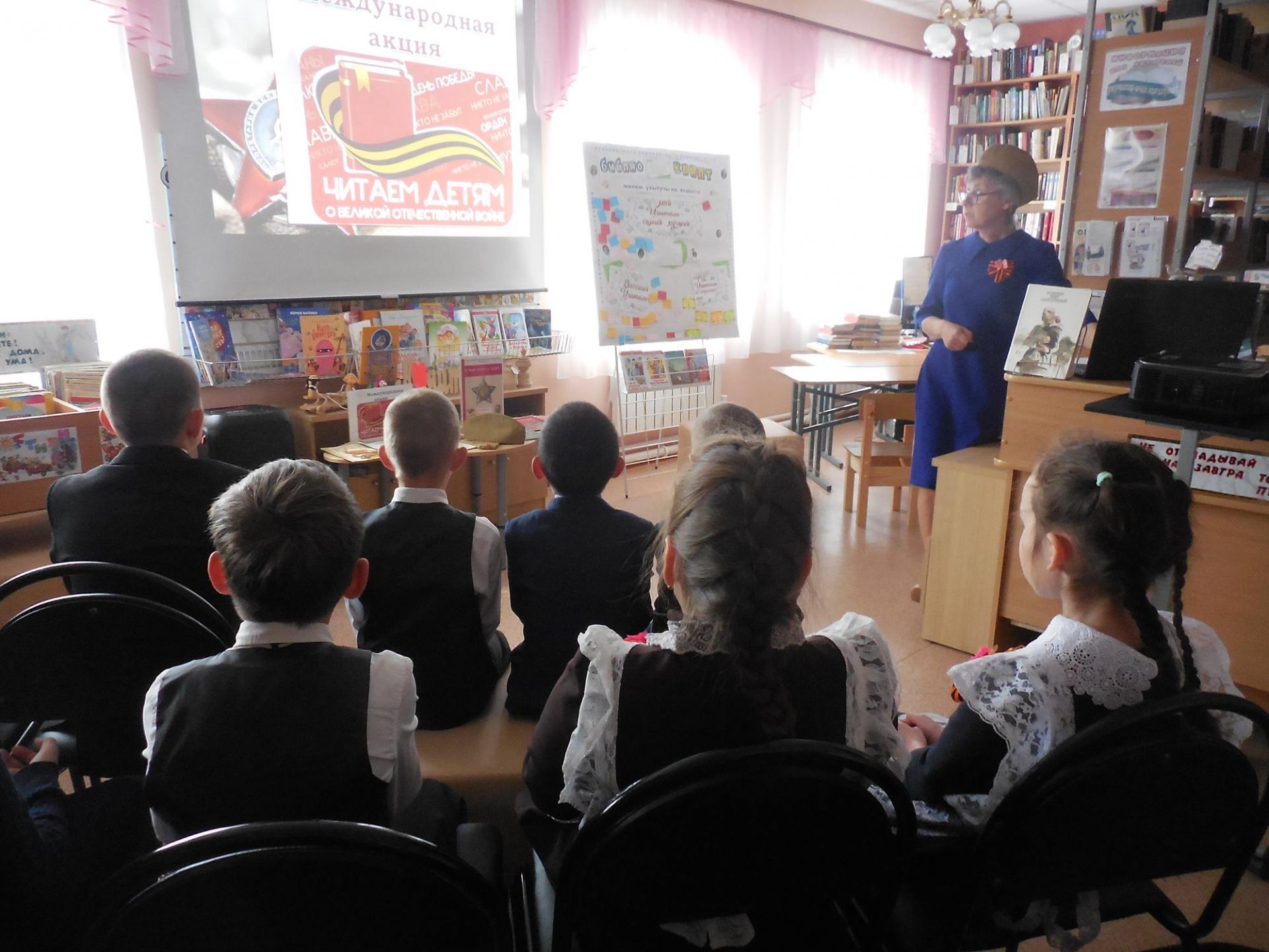 Юные читатели Зеленорощинской библиотеки стали участниками Международной акции «Читаем детям о войне»