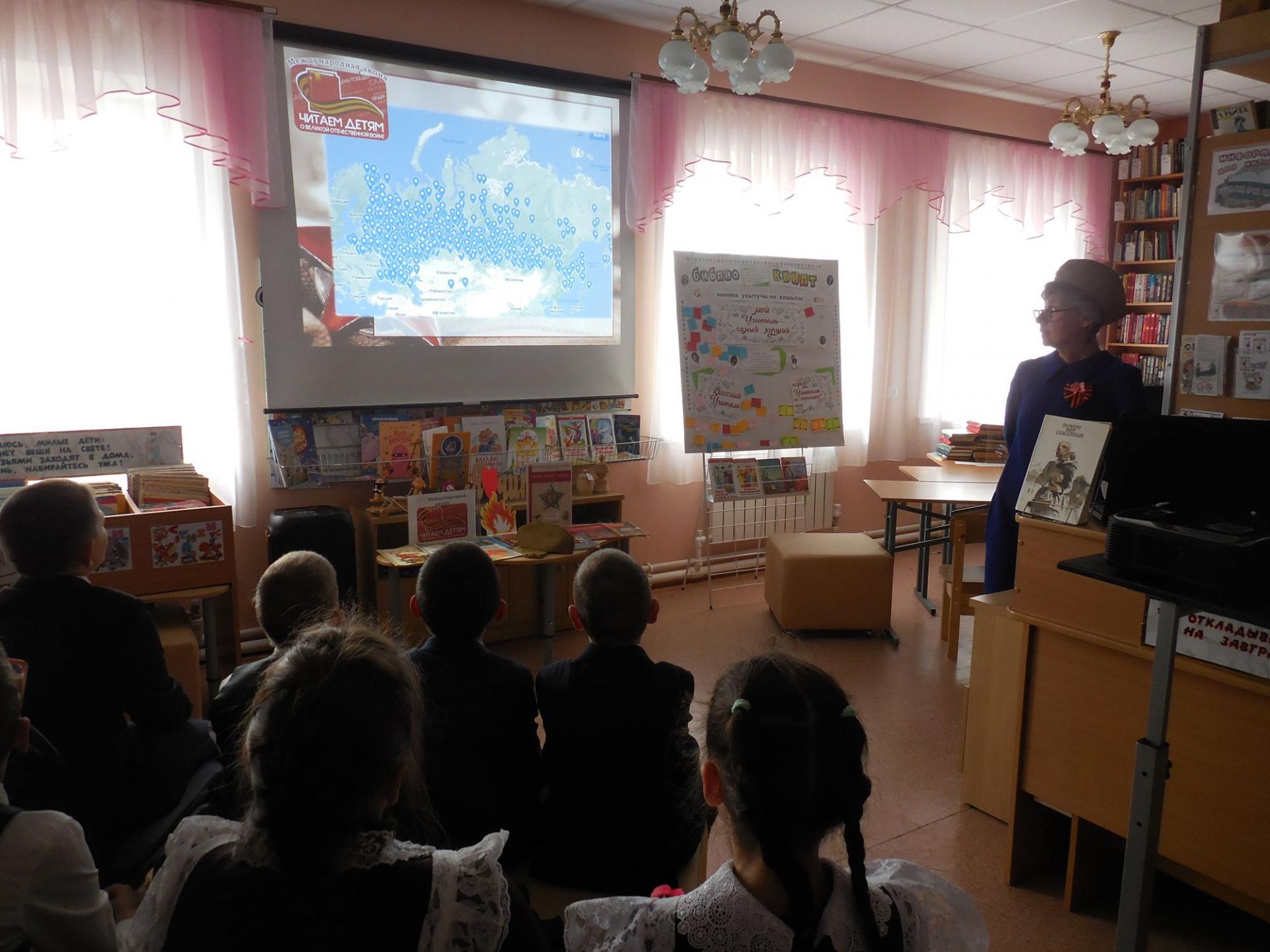 Юные читатели Зеленорощинской библиотеки стали участниками Международной акции «Читаем детям о войне»