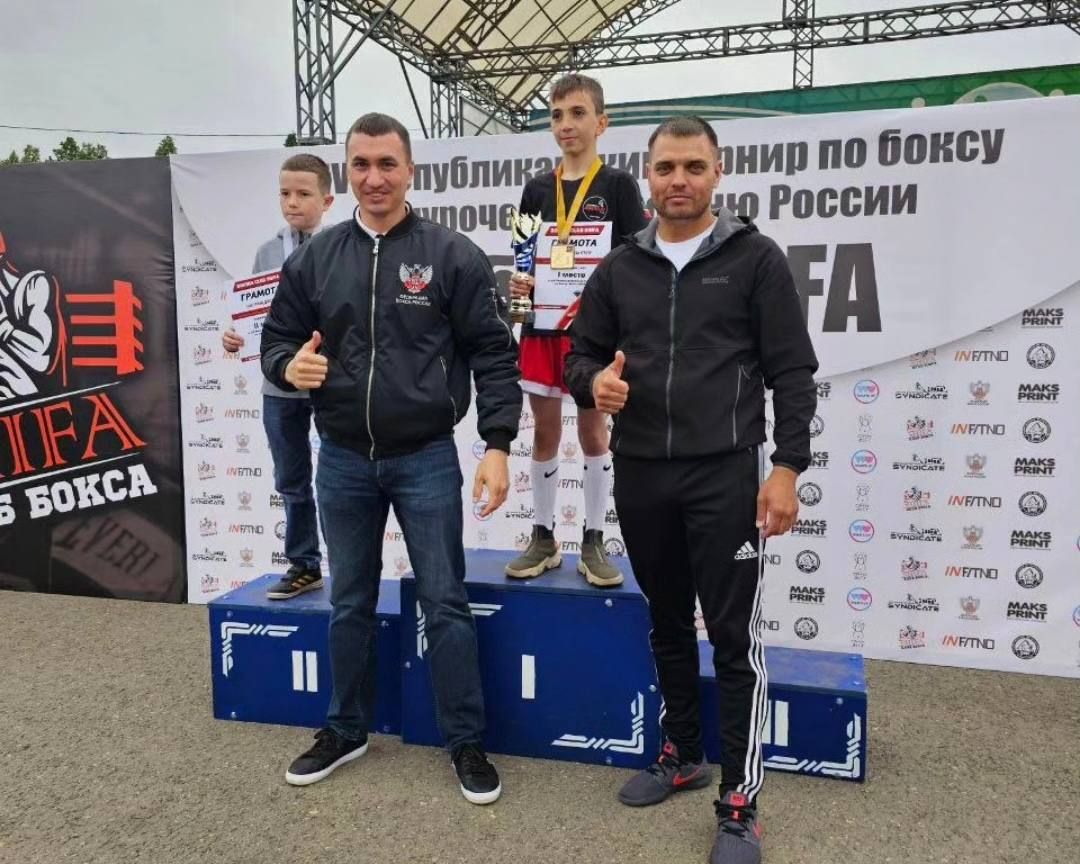 Бугульминцы одержали победу в турнире по боксу на «Кубок Шифа» в Лениногорске