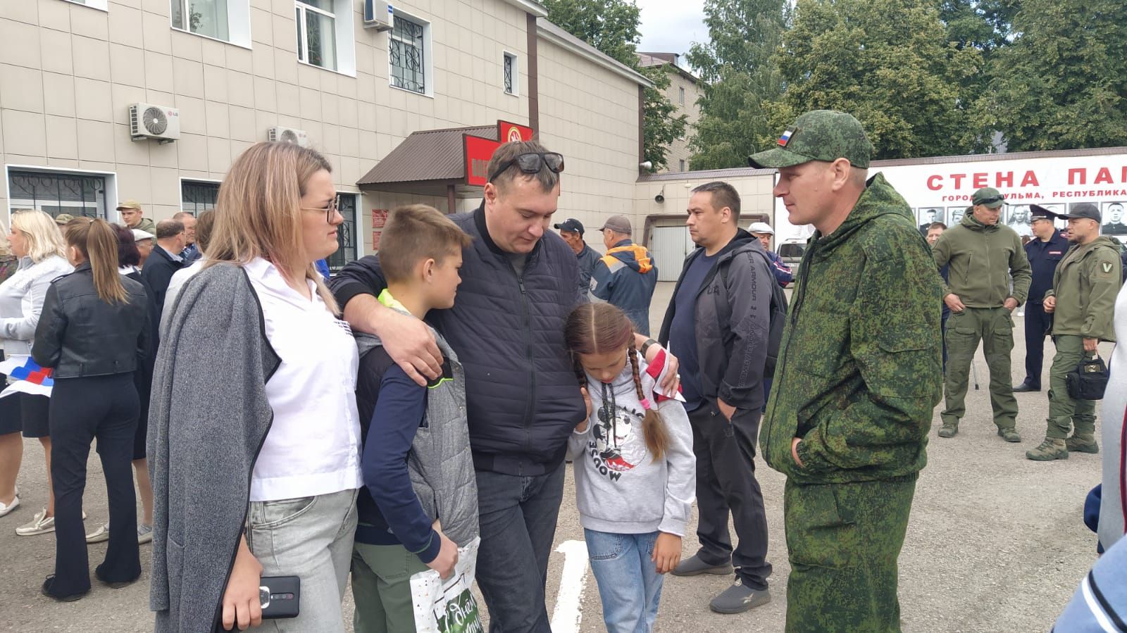 Девять добровольцев из Бугульмы поедут в зону проведения специальной военной операции