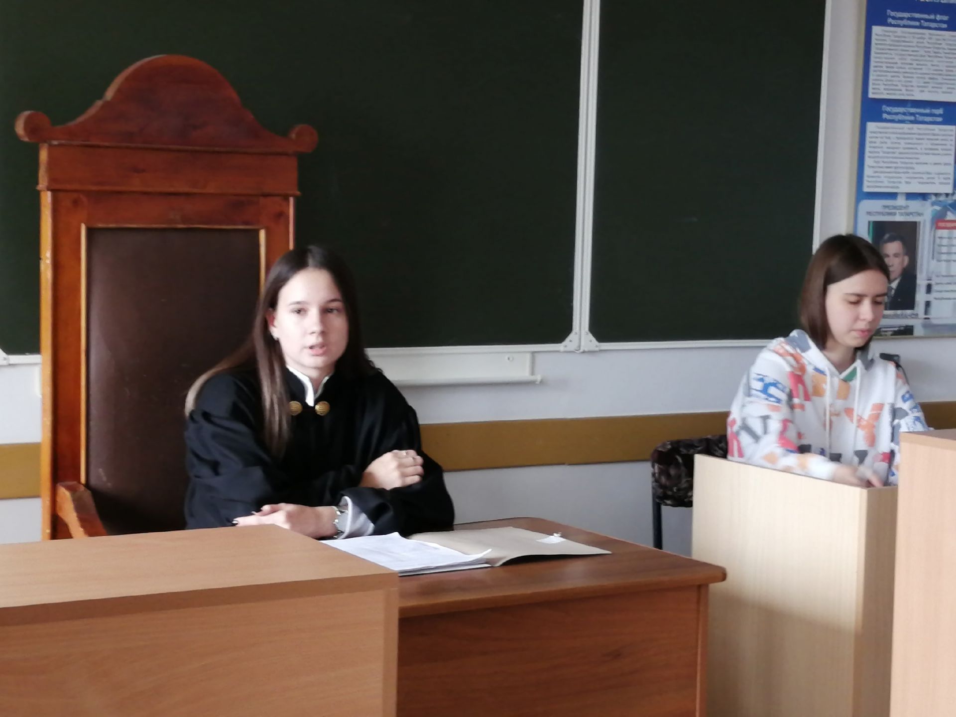Учащиеся Бугульминского колледжа стали участниками судебного заседания