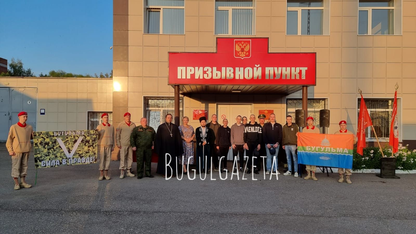 В Бугульме состоялась заключительная отправка семи призывников в рамках весенней кампании