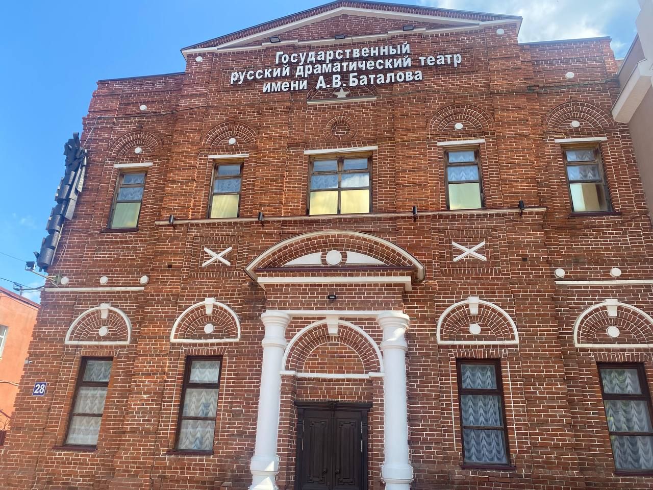 В этом году зданию Бугульминского драматического театра имени А. Баталова исполняется 125 лет