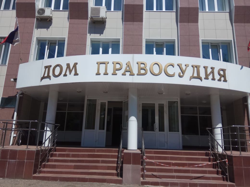 Местного жителя осудили за незаконное приобретение наркотических средств