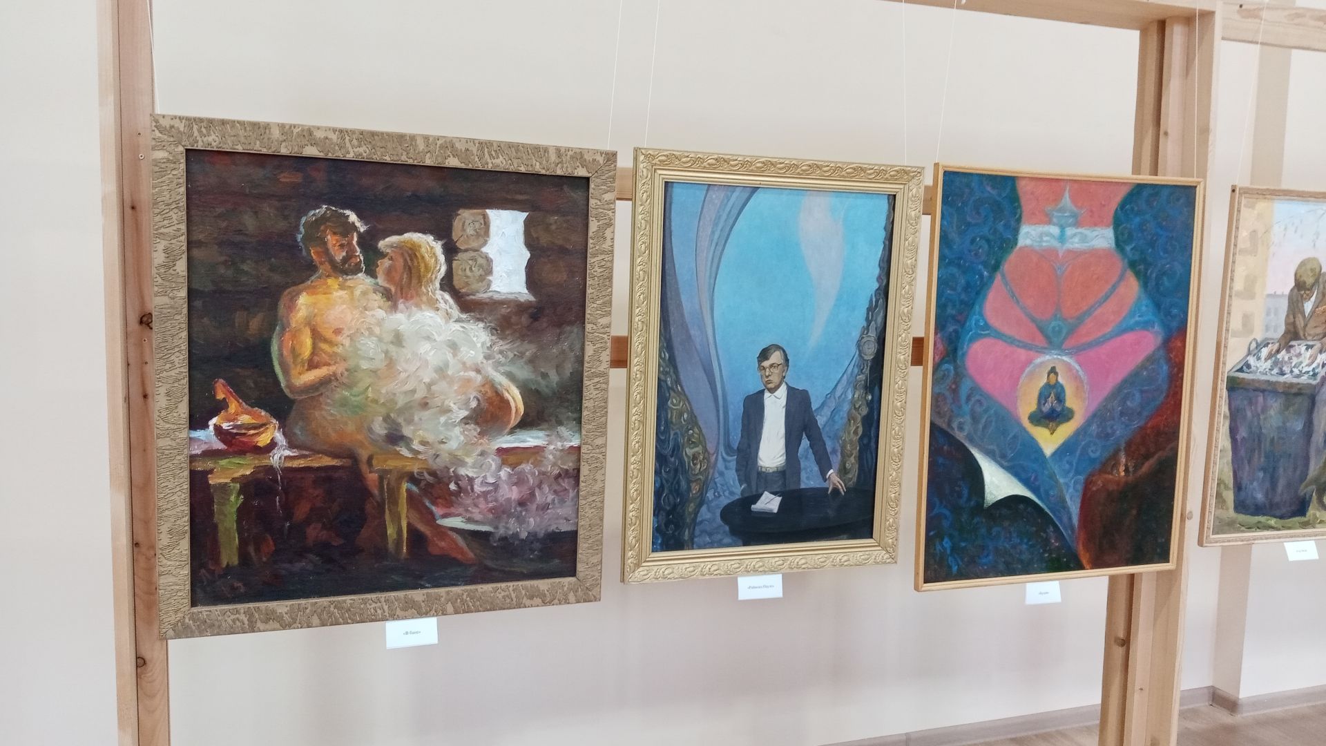 Выставка работ «Время и Мы» художника Якова Лукьяненко открылась в Бугульме