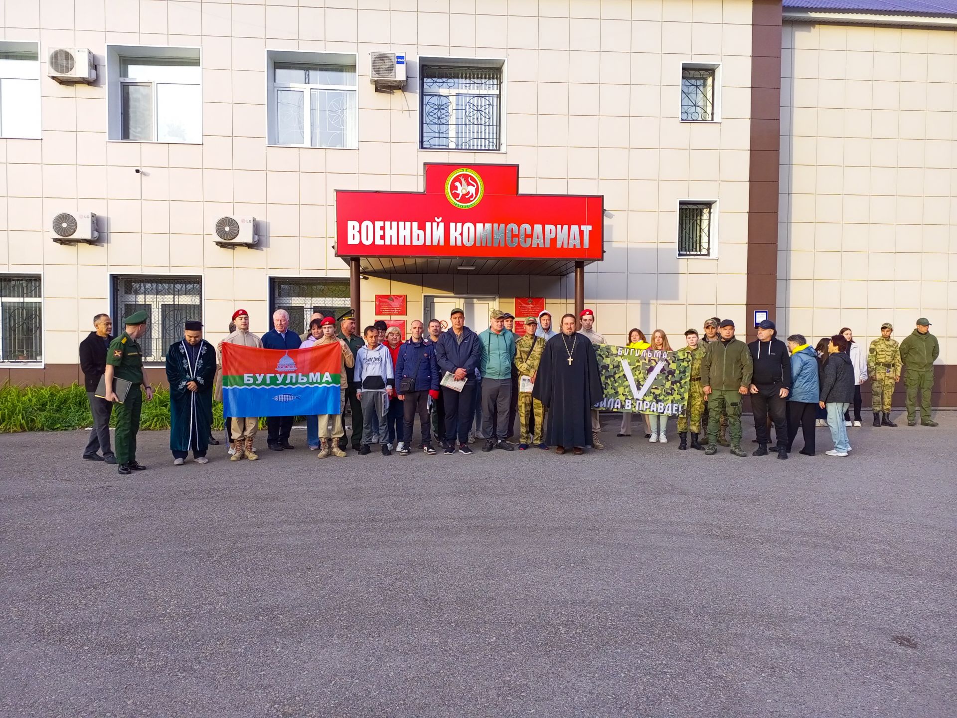 Очередные пять добровольцев-контрактников из Бугульмы отправились на службу