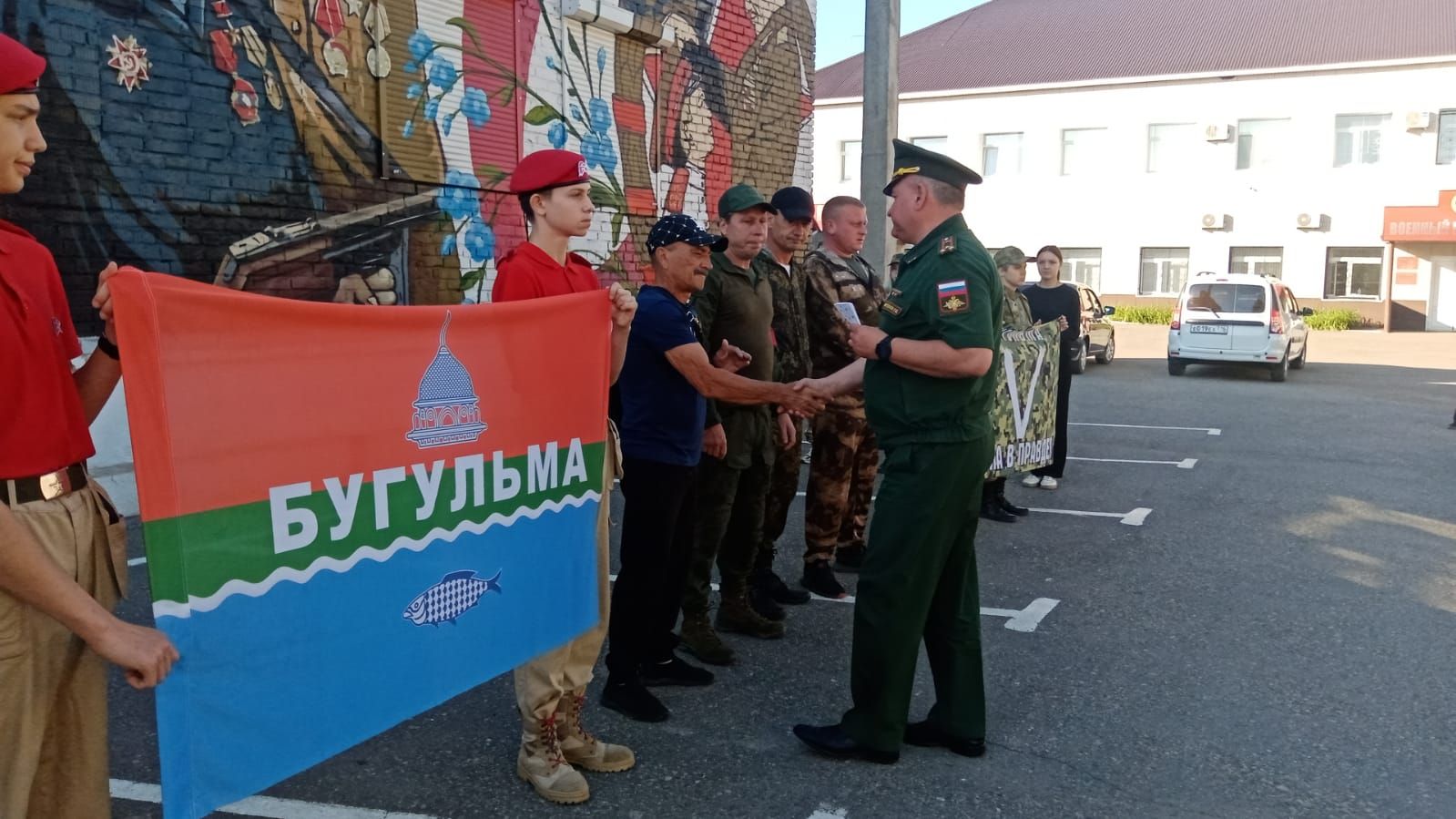 Еще четыре бугульминца подписали контракт с Министерством обороны РФ