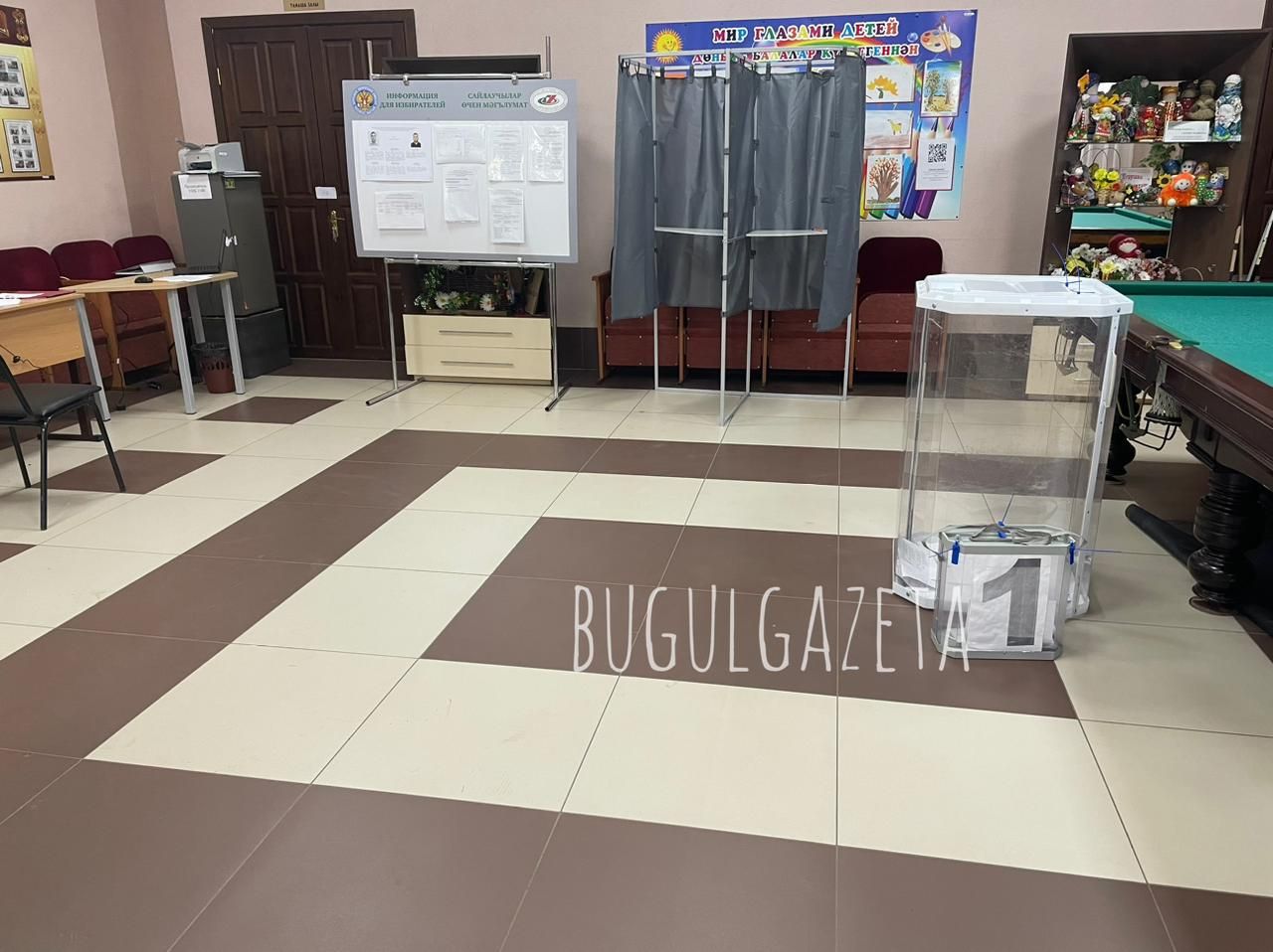 Бугульминцы отдают свои голоса в пользу кандидатов в депутаты Советов муниципальных образований БМР