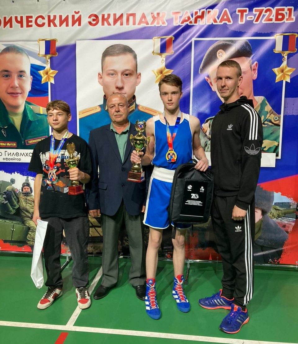 Бугульминцы завоевали золото и серебро в турнире по боксу ко Дню танкиста