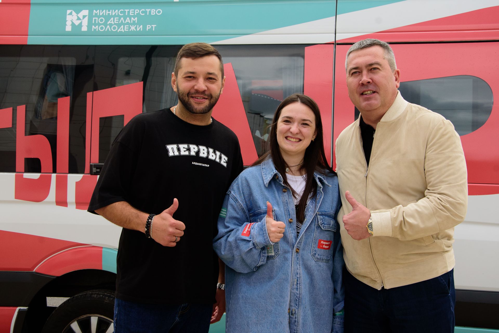 Молодежь Бугульмы встретила автобусный тур «Время Первых»