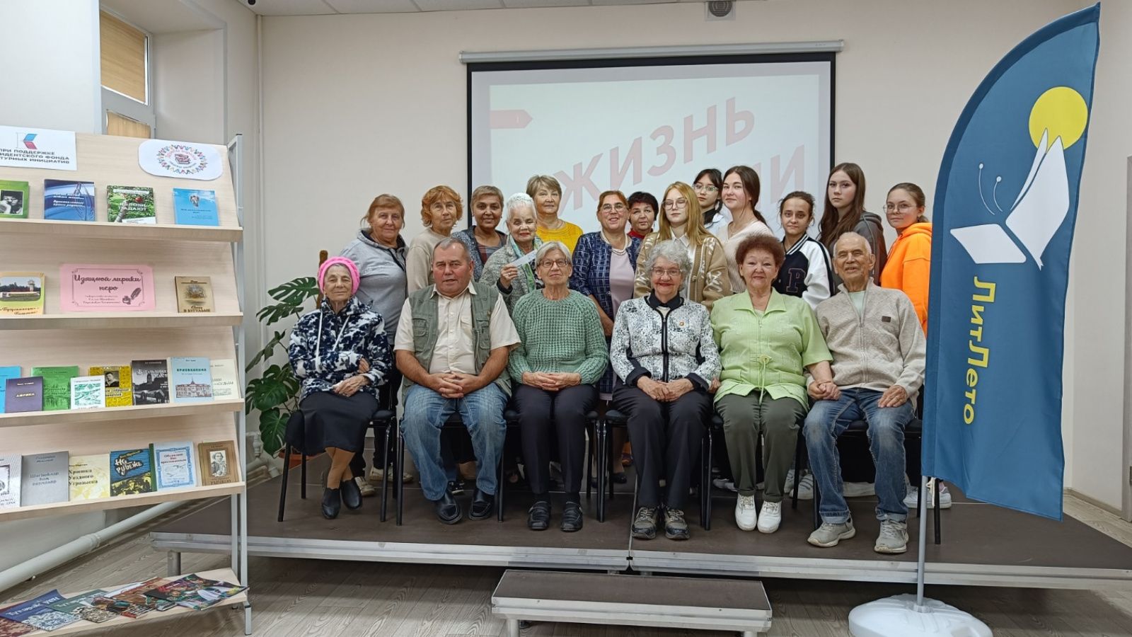 «ЛитЛето»: Бөгелмәдә фестиваль ничек узды