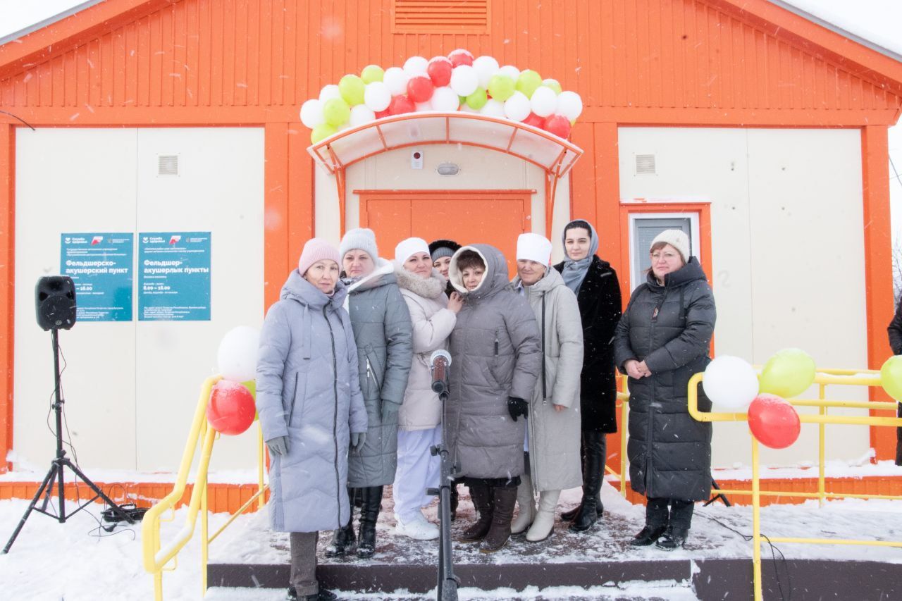 В Бугульминском районе открыли новый ФАП