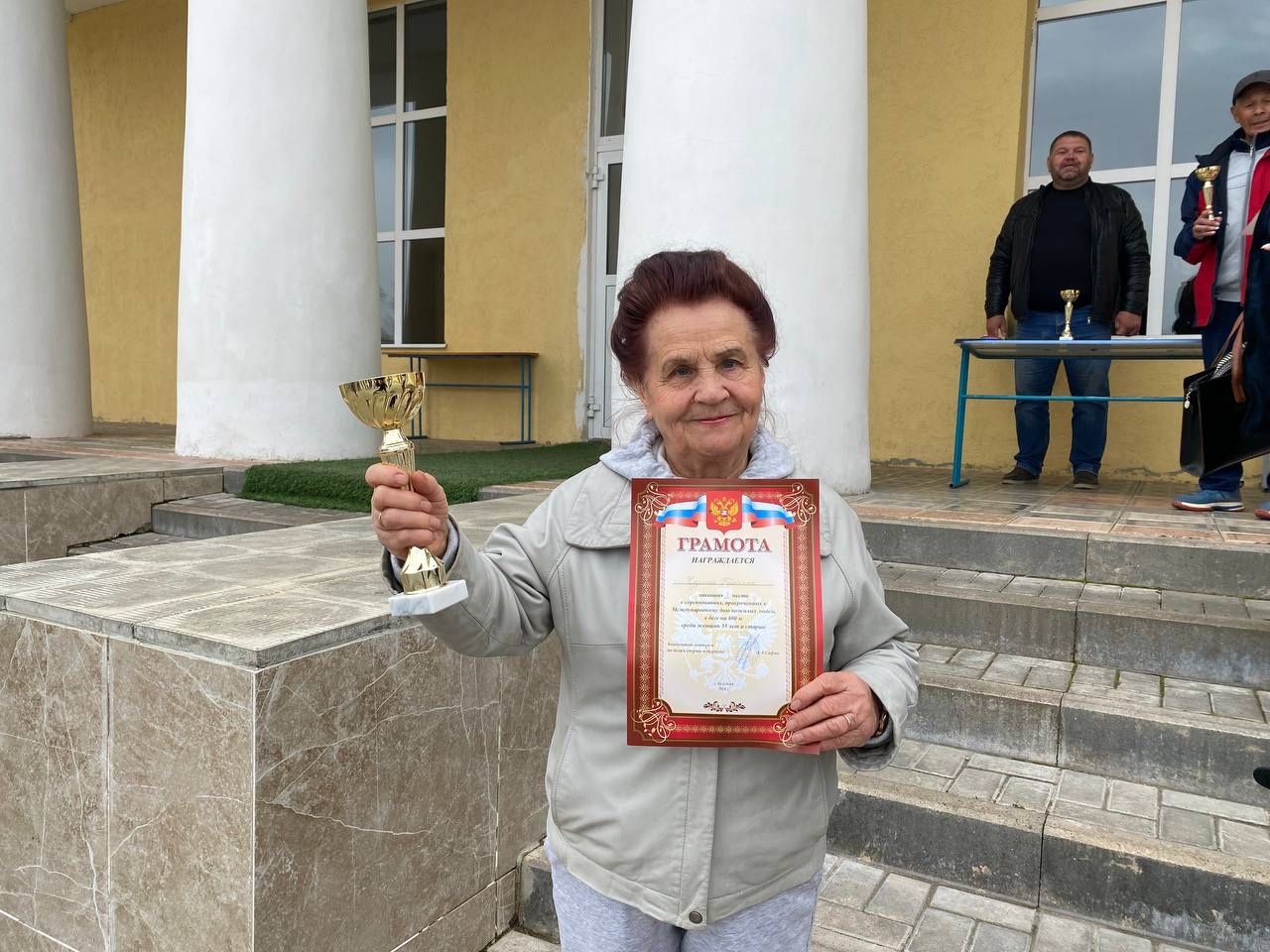В Бугульме прошли спортивные соревнования к Международному дню пожилых людей