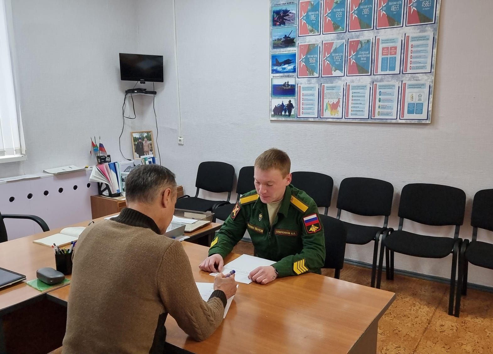 Военный комиссар Бугульмы: Необходимо поддержать нашу страну