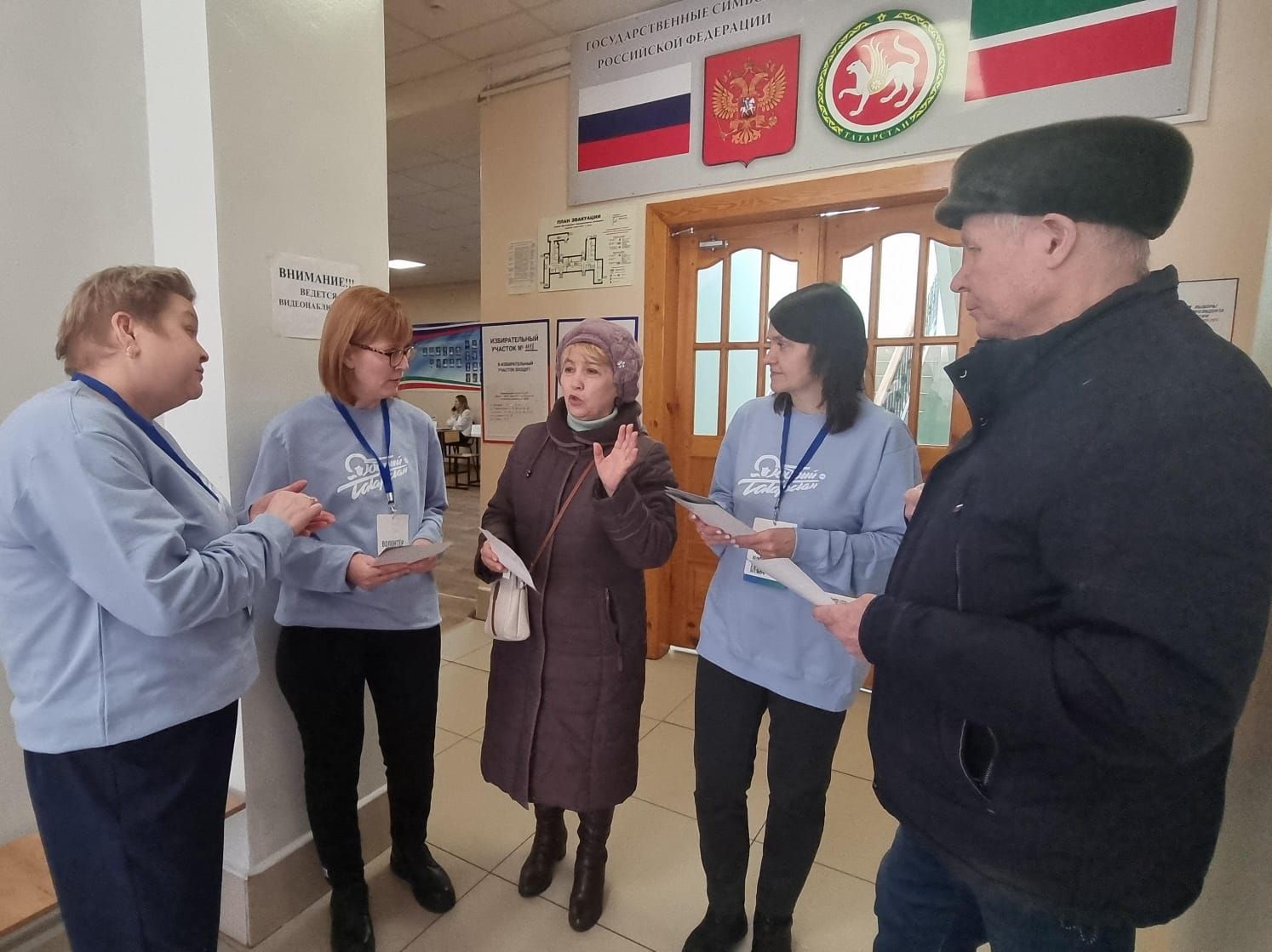 В Бугульме волонтеры рассказывают жителям о голосовании за объекты благоустройства