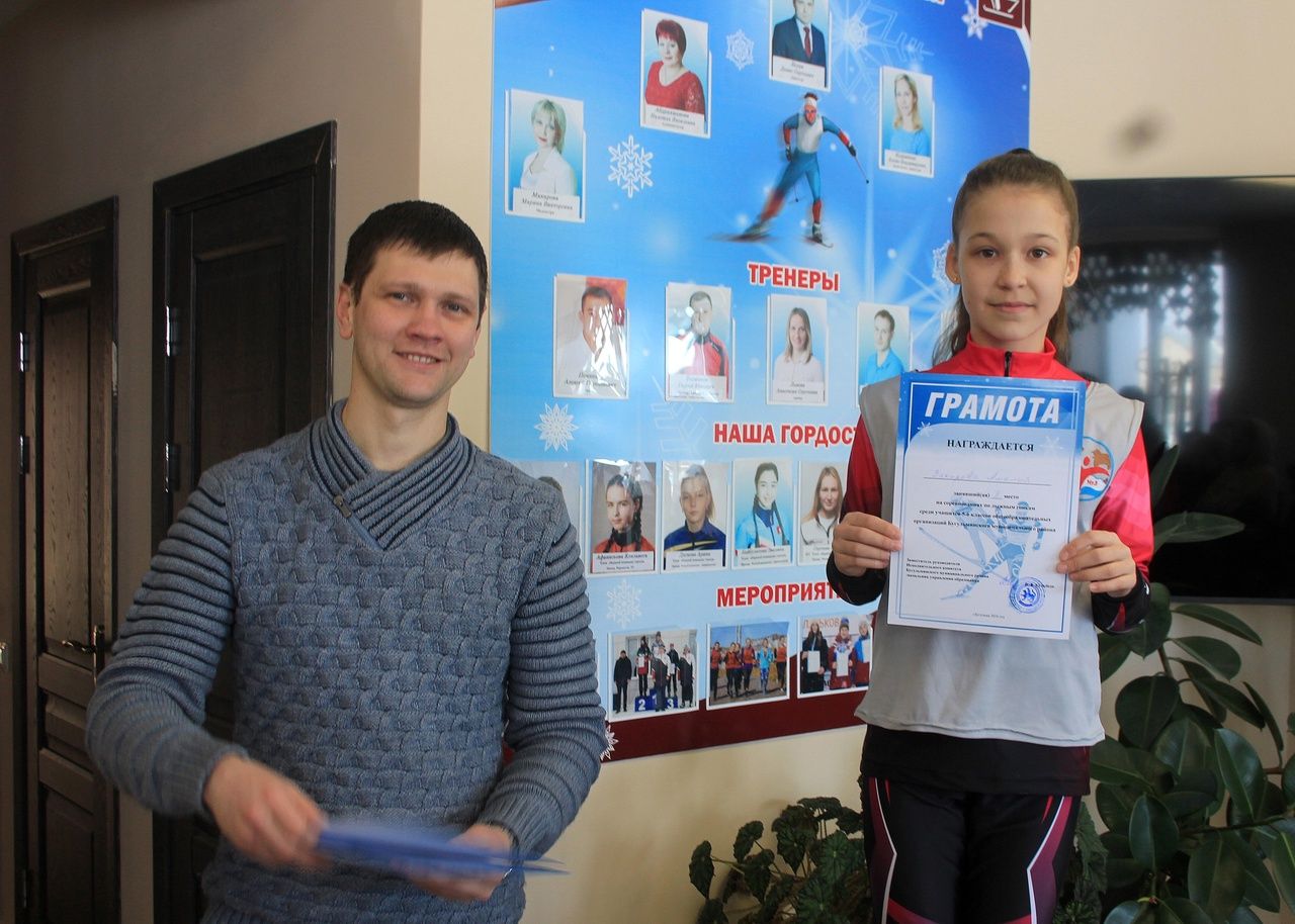 Лыжная эстафета выявила сильнейших среди учащихся Бугульминского района