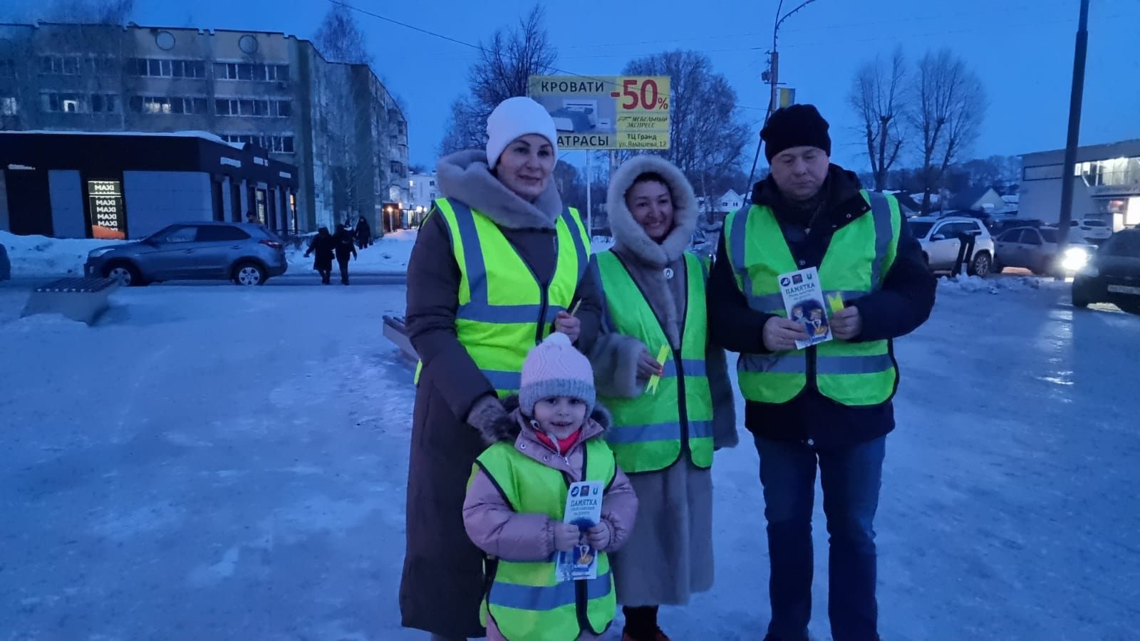 В Бугульме прошла масштабная акция «Стань заметней на дороге!»