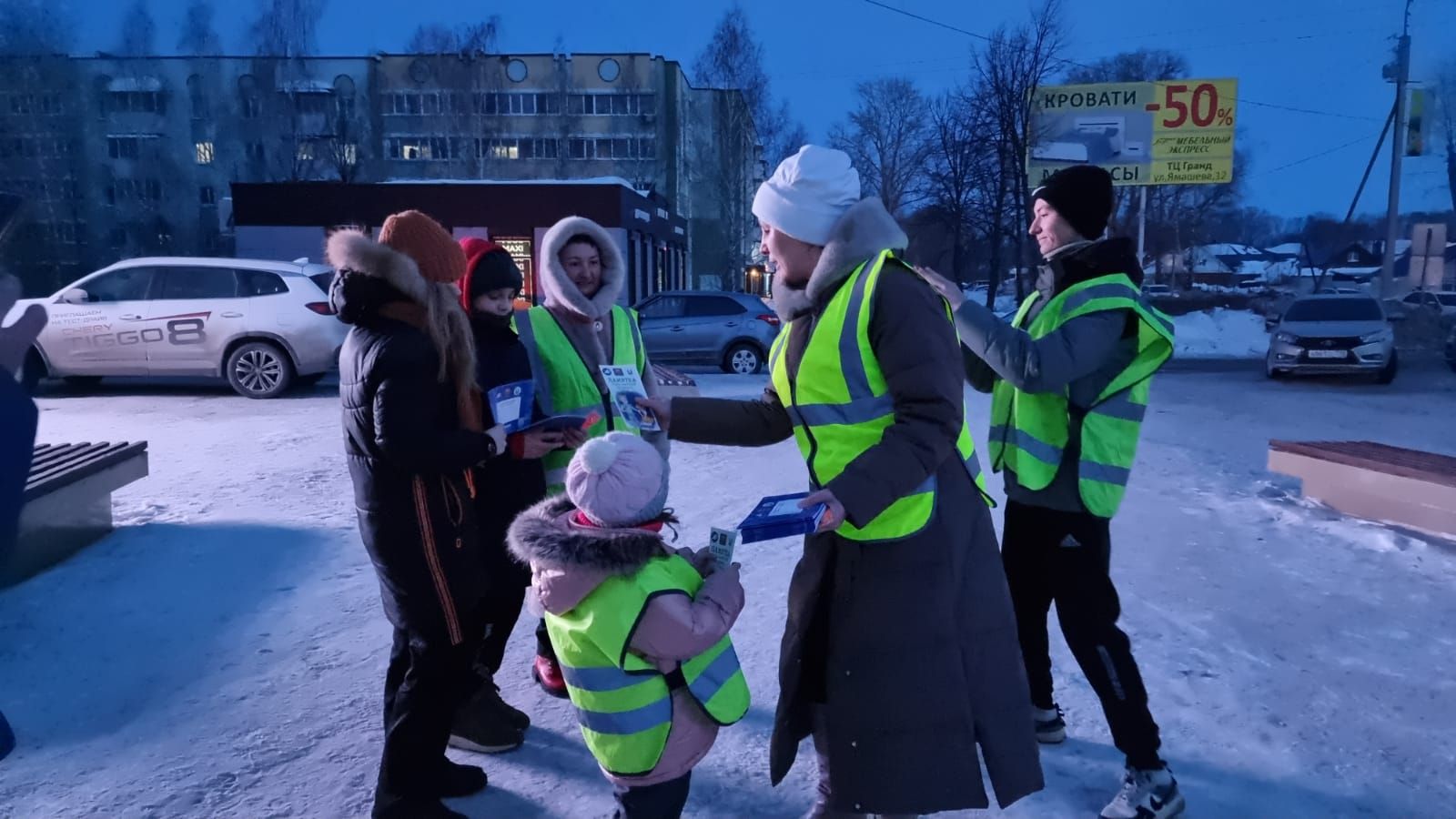 В Бугульме прошла масштабная акция «Стань заметней на дороге!»