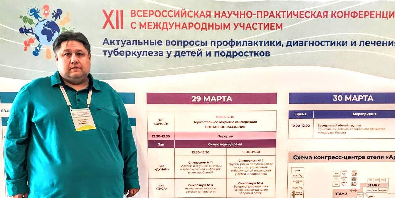 Медик из Бугульмы отмечена всероссийской наградой