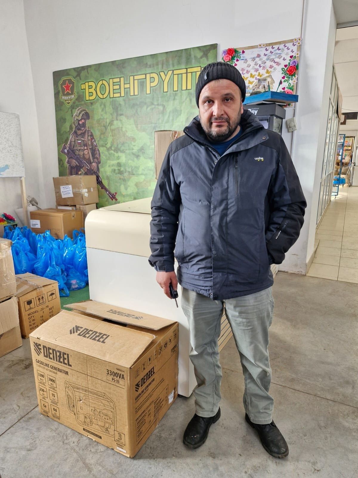 Бугульминцы продолжают собирать гумпомощь в зону спецоперации