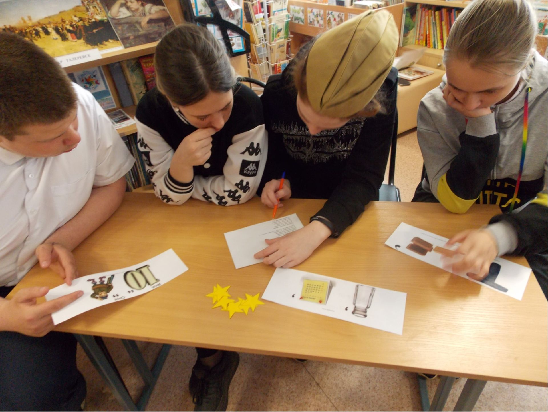 Читатели библиотеки Бугульминского района приняли участие в литературно-историческом квесте