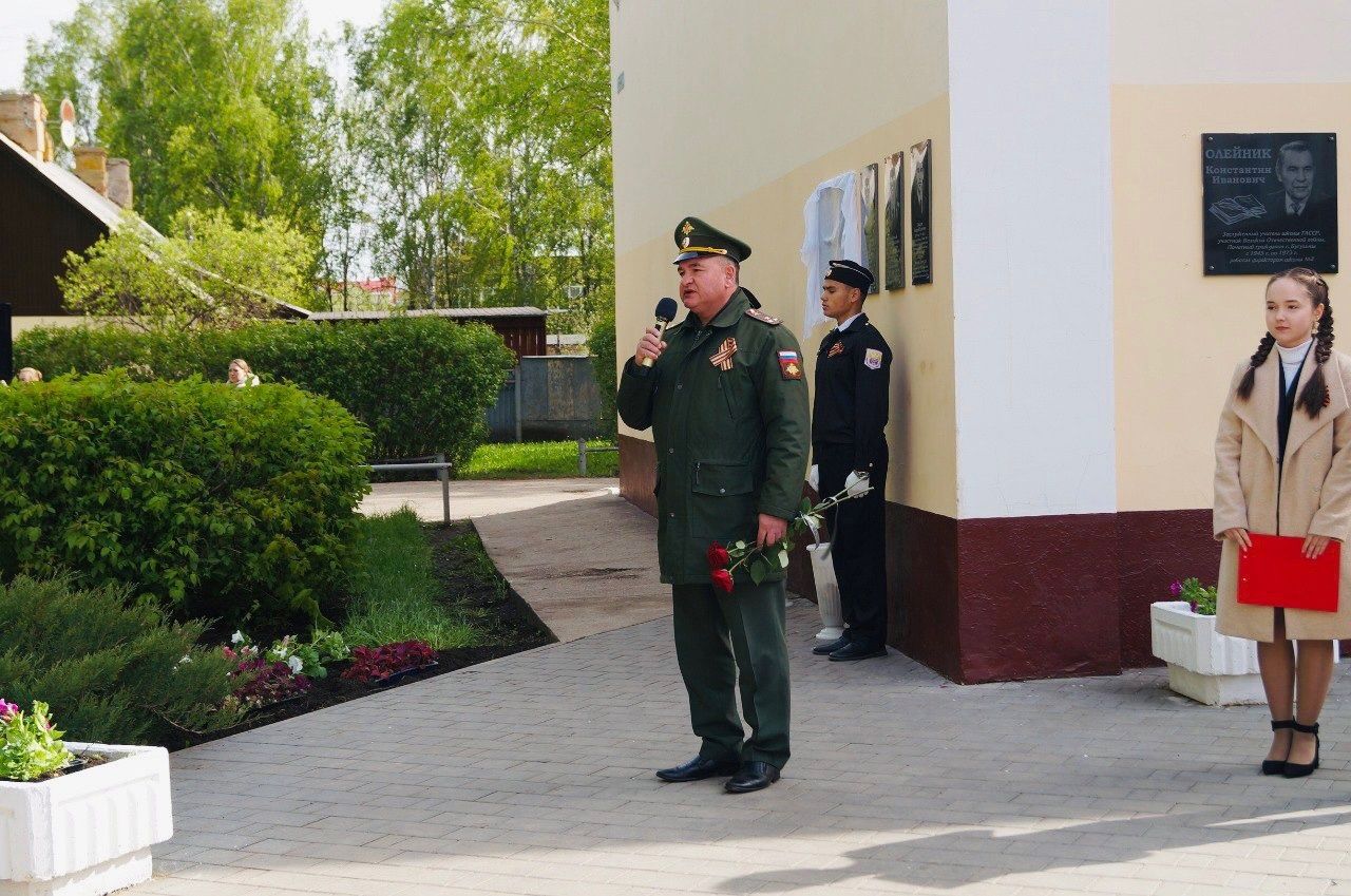 В Бугульме открыли мемориальные доски погибшим участникам спецоперации
