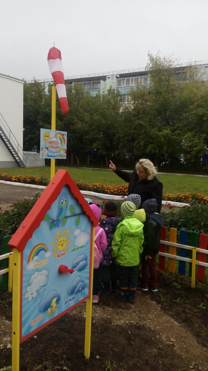 Белем бирү учреждениеләренә таләпләр аз түгел, әмма нәкъ менә шуның аркасында аларның уңай имиджы һәм абруе формалаша