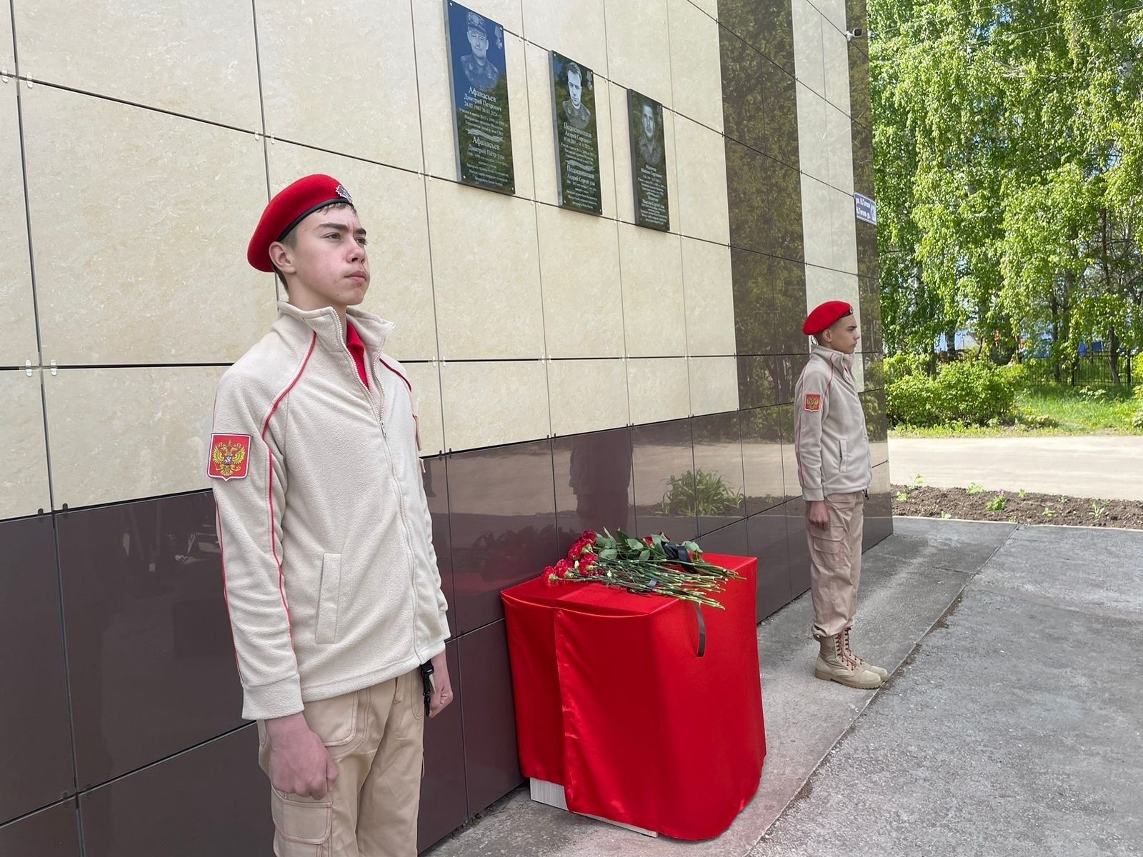 В Бугульме прошло открытие мемориальных досок