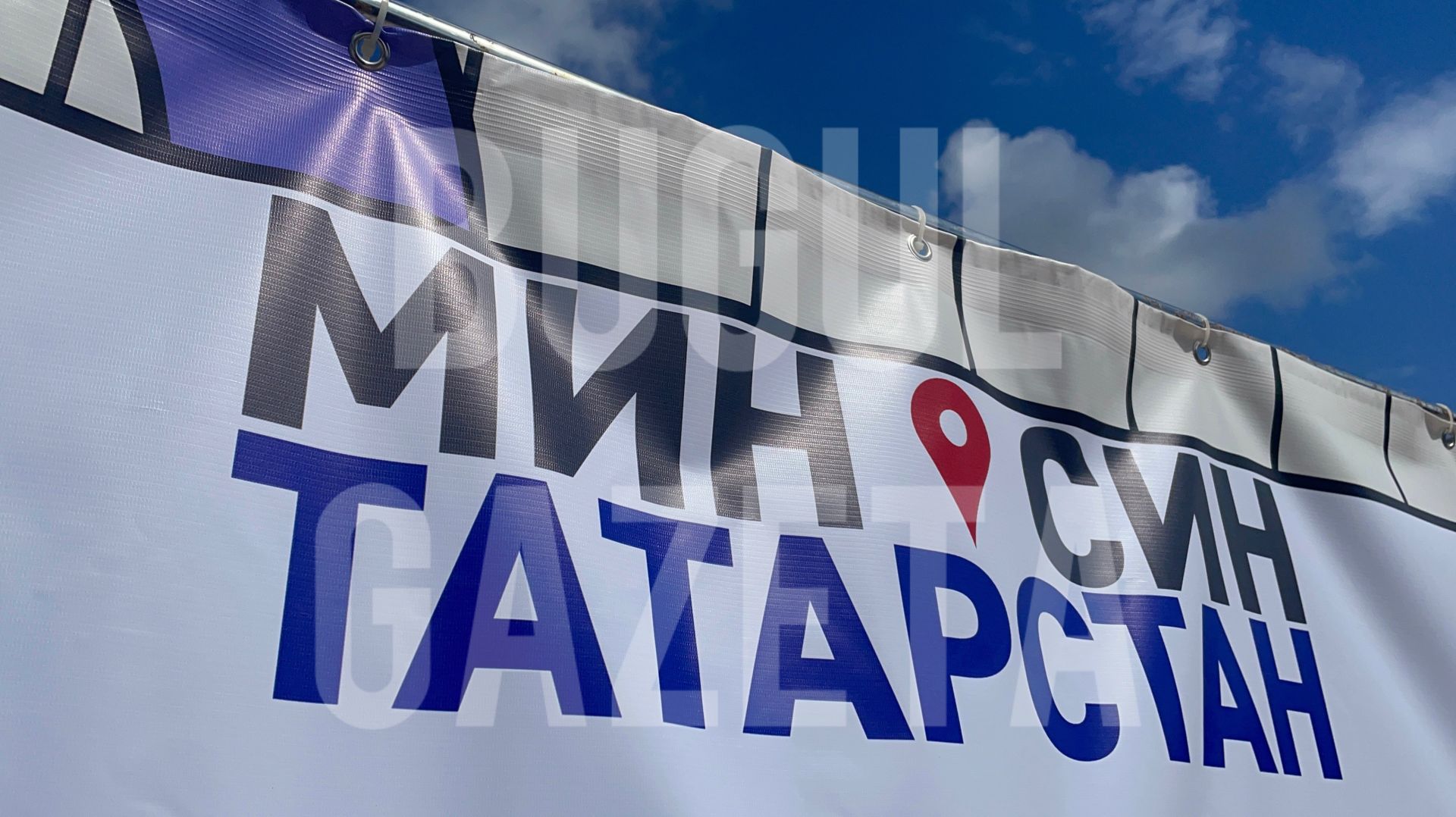Молодежный автобусный тур «Мин. Син. Татарстан» стартовал в Бугульме