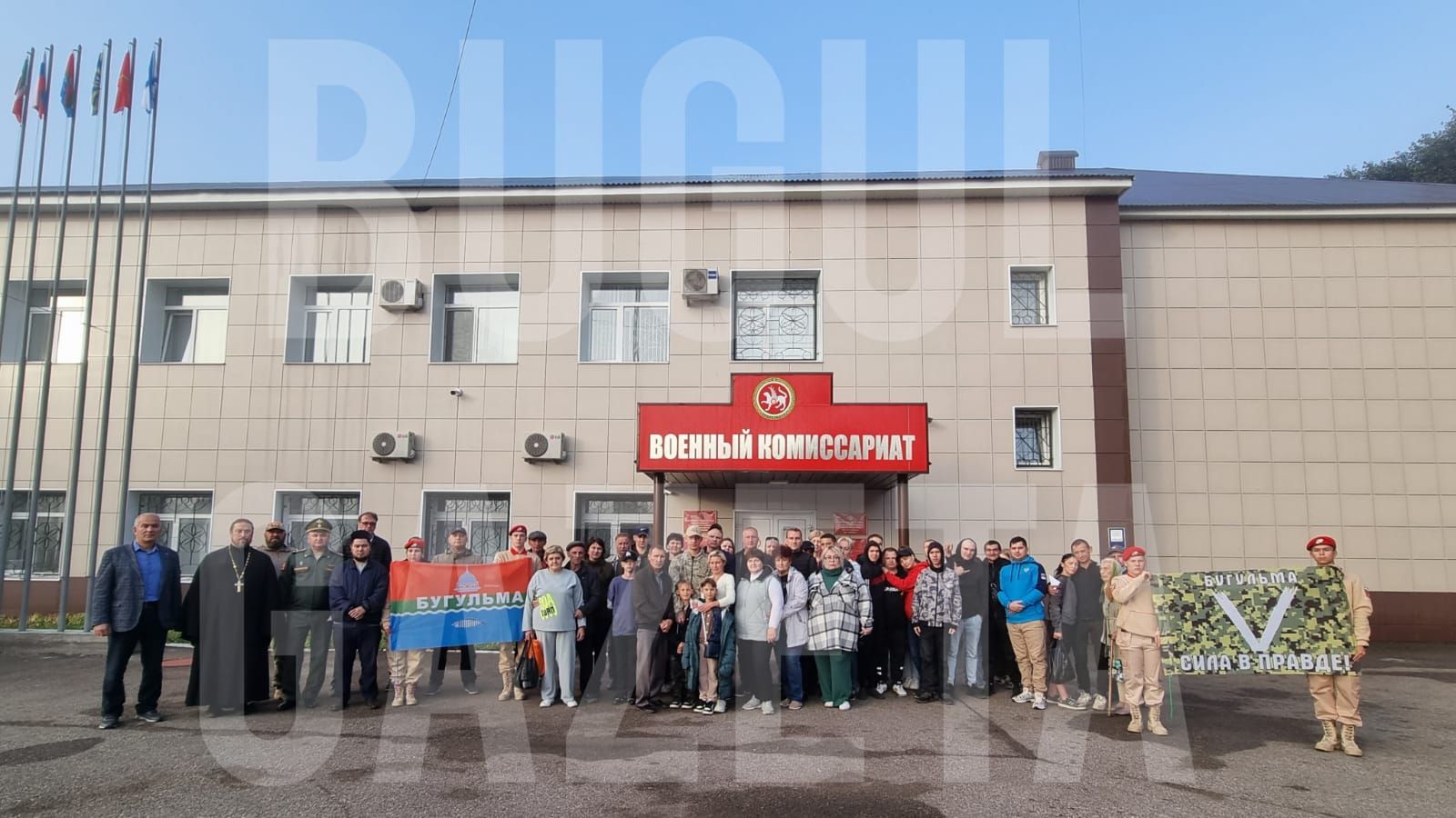 Из Бугульмы на СВО отправились восемь татарстанцев