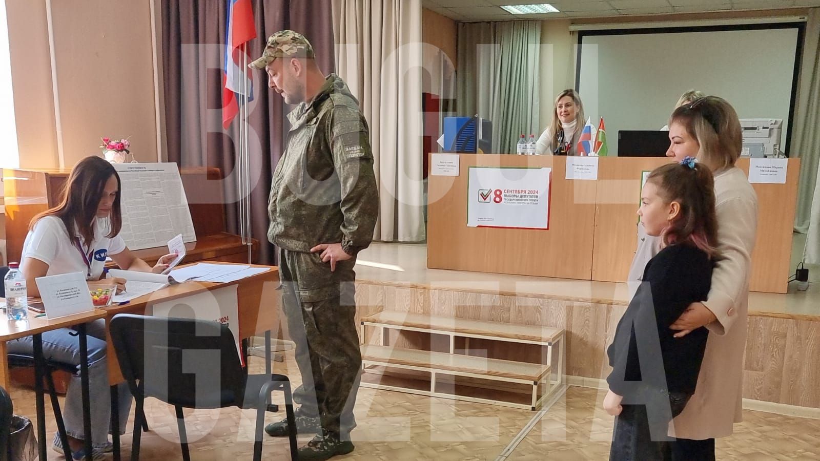 Участник СВО из Бугульмы проголосовал на выборах