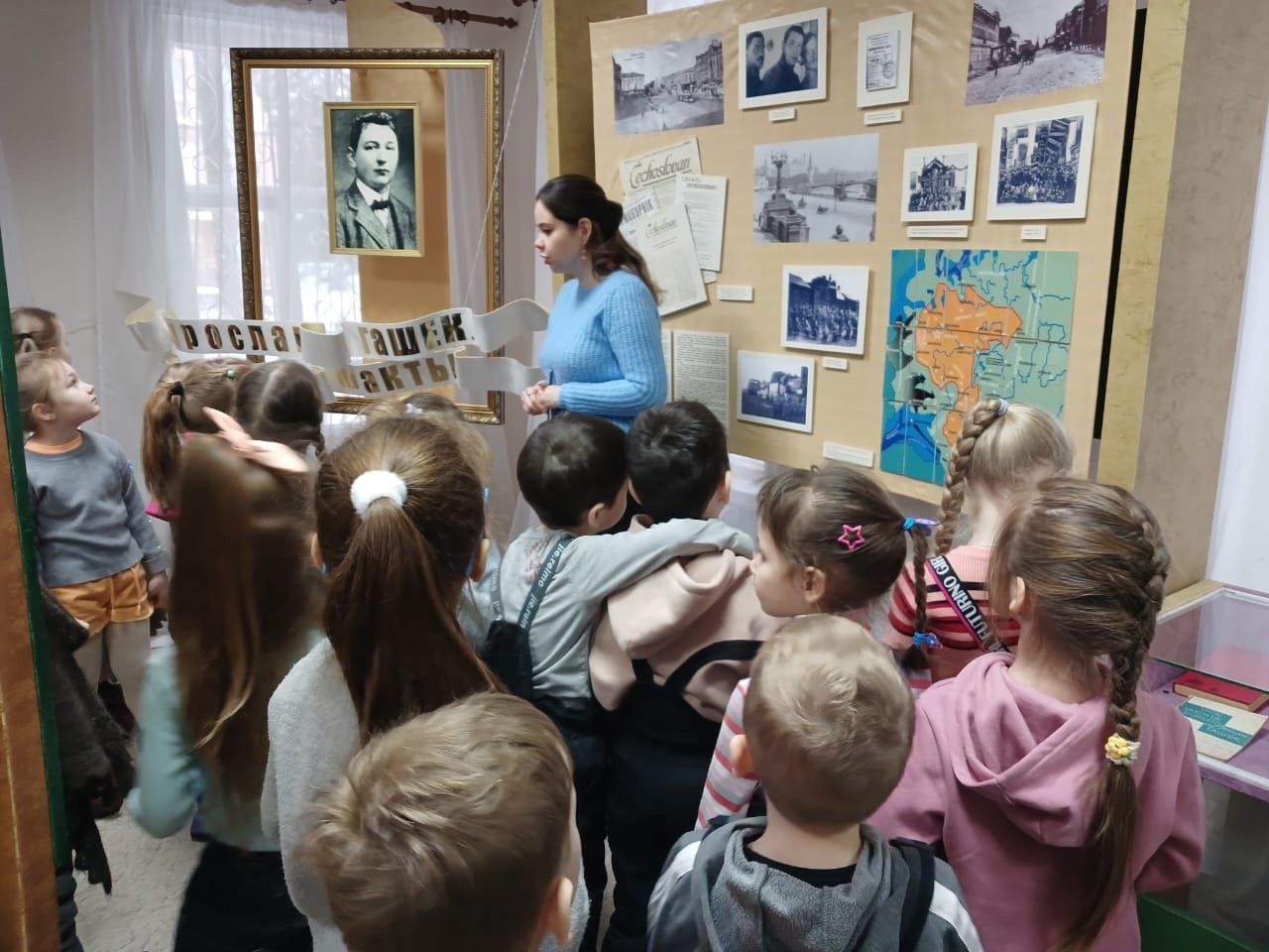 С днем рождения ярослав открытка