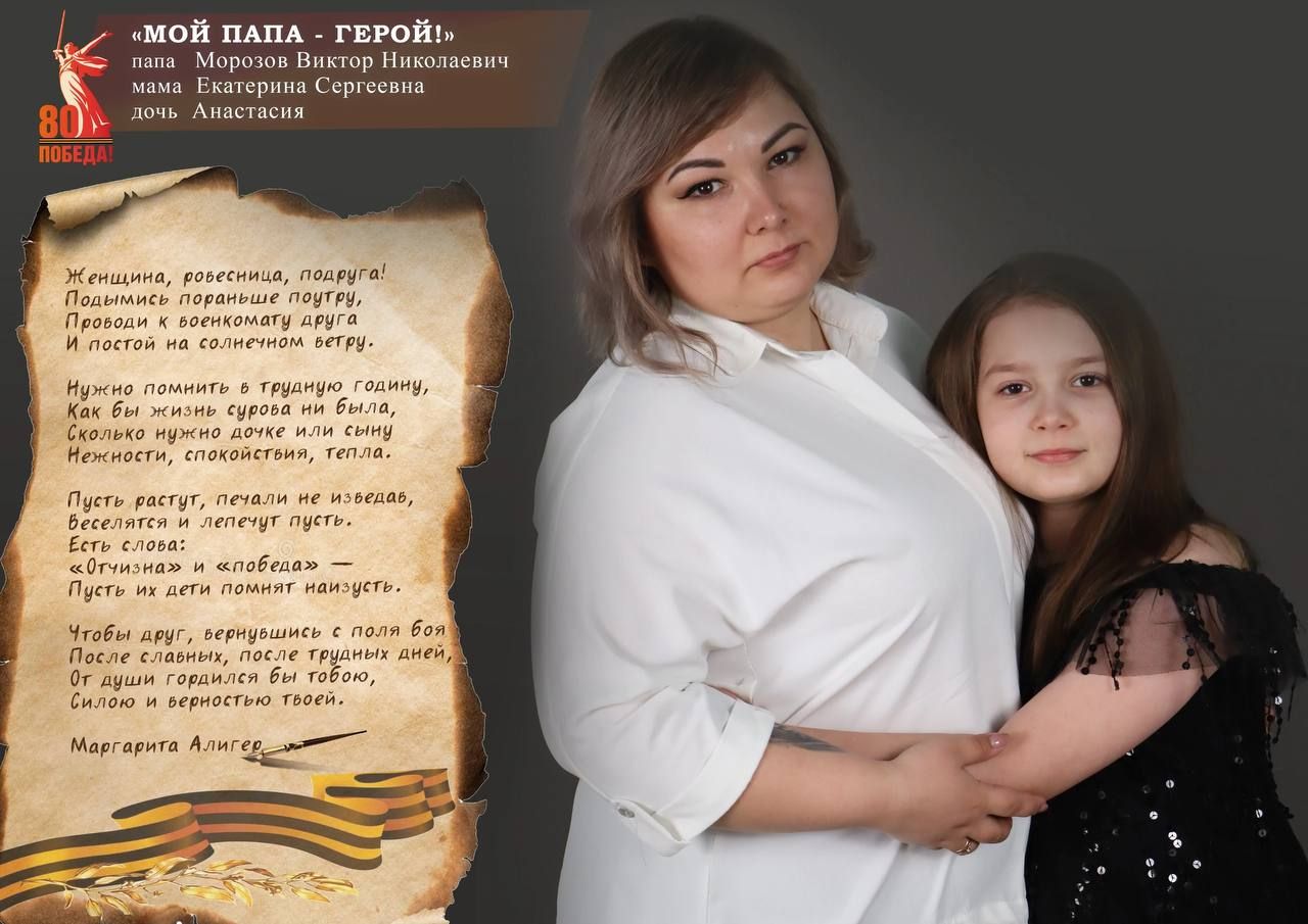 В Бугульме работает фотовыставка «Мой папа – герой»