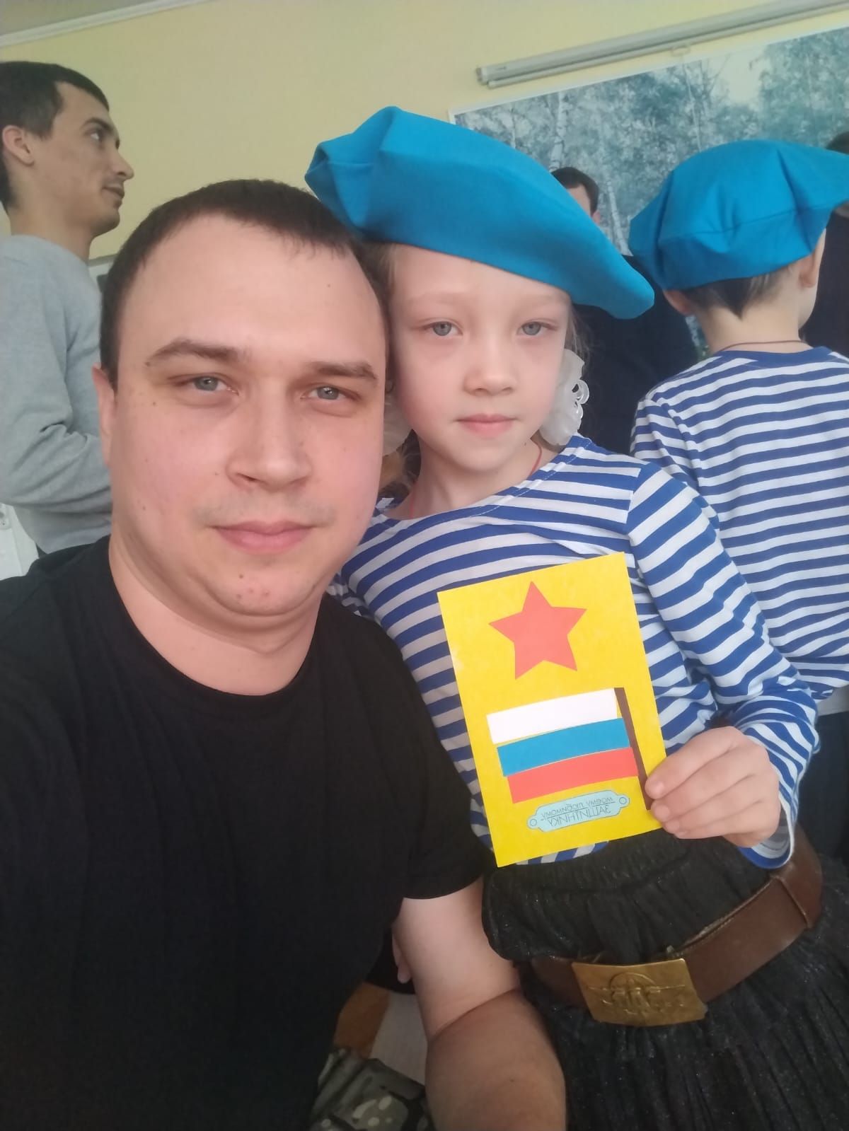 Бугульминцы Бобровы вместе 10 лет