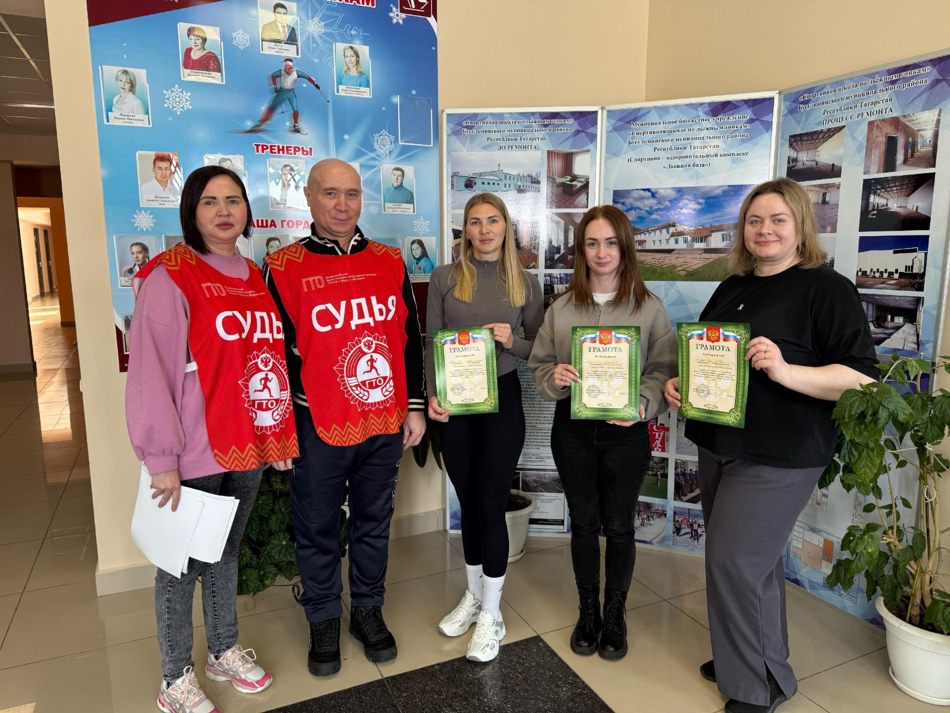 В Бугульме прошли соревнования среди спортивных школ