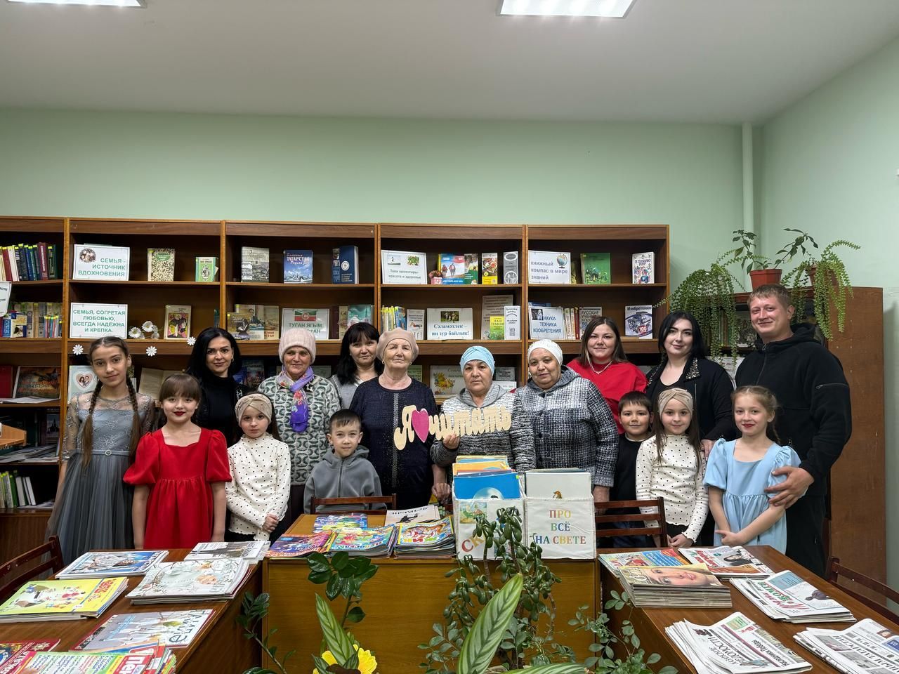 Бөгелмә районы авыл китапханәсендә Китап сөючеләр бәйрәме узды